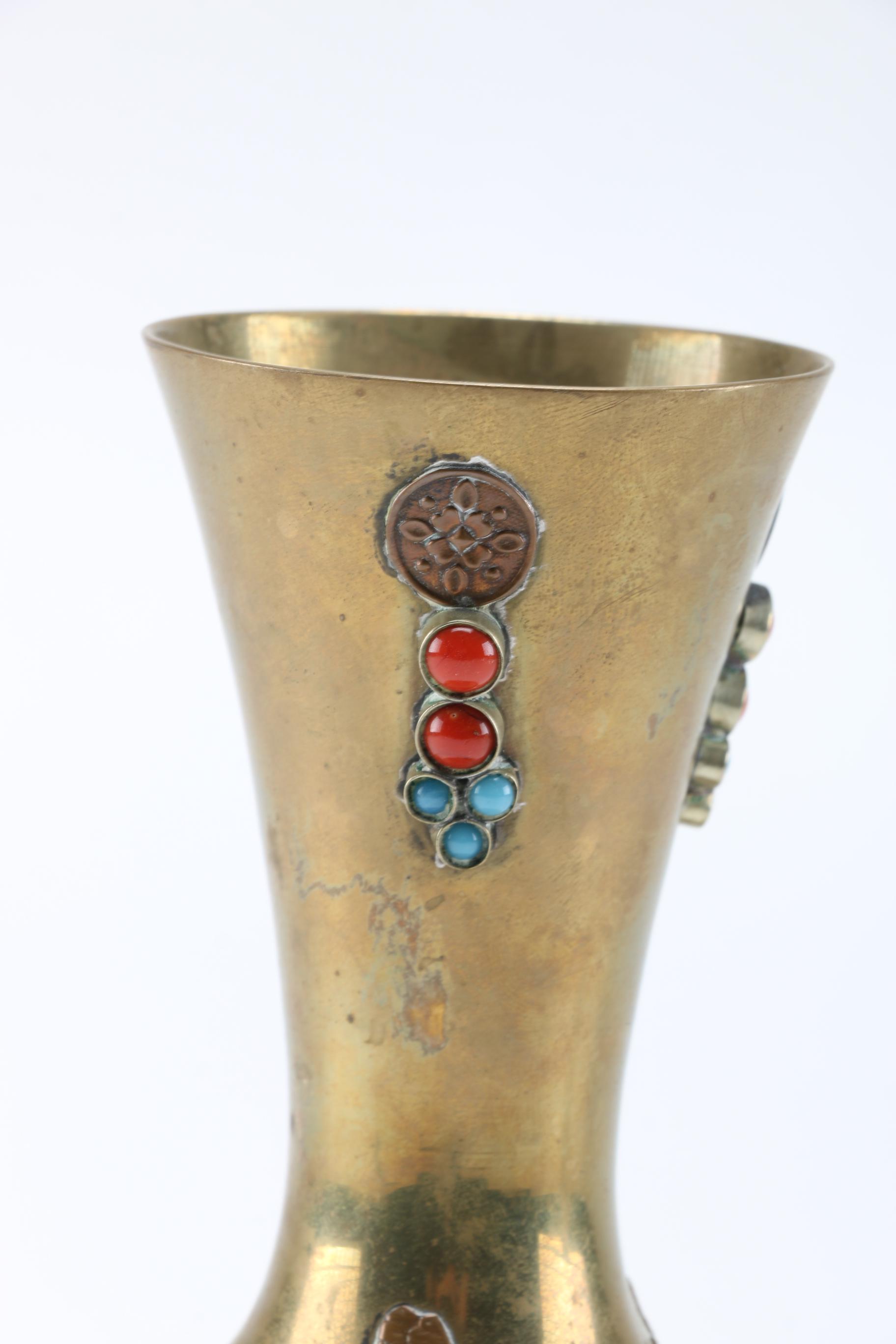 Vintage Brass Indian Vase