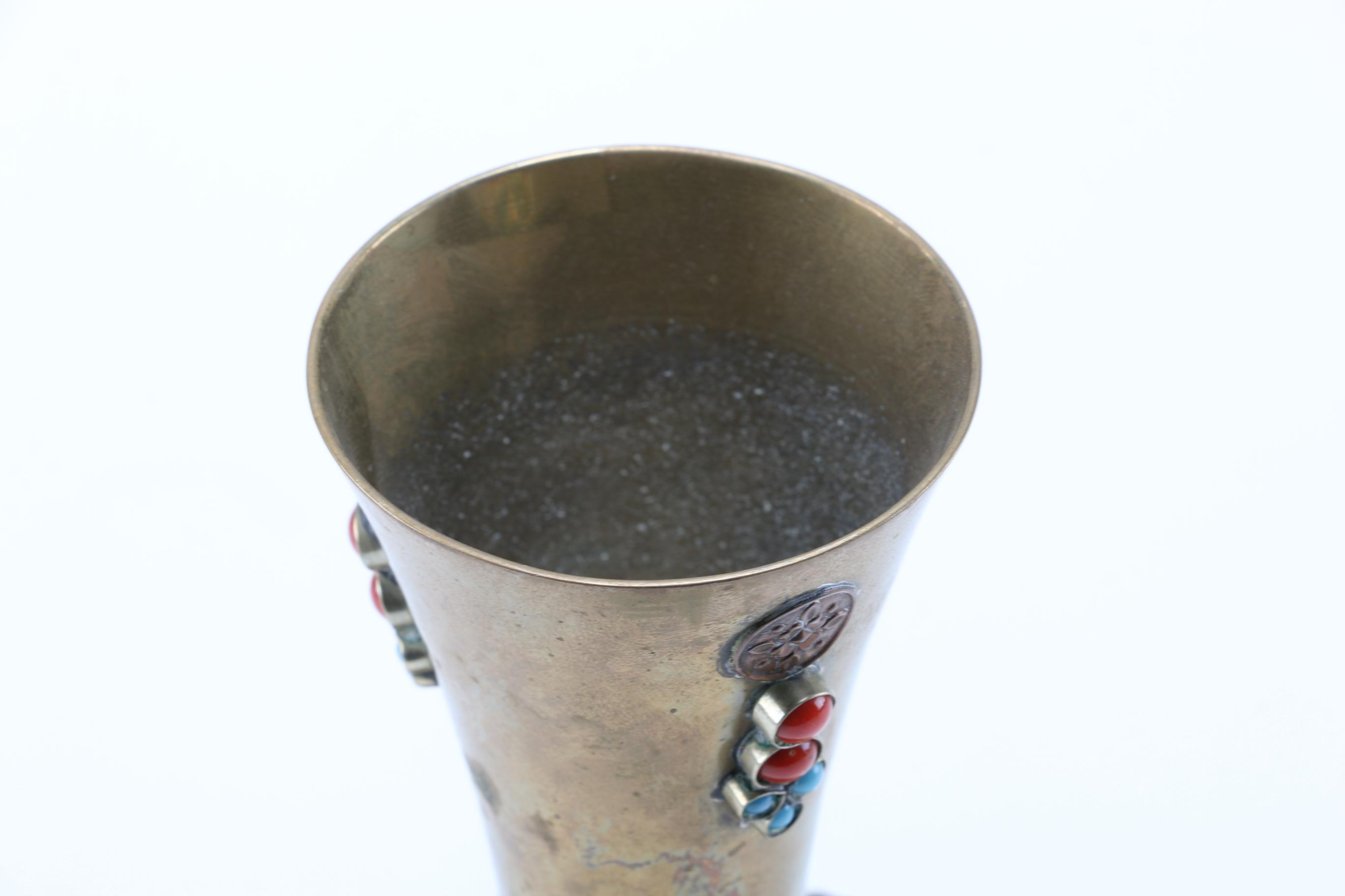 Vintage Brass Indian Vase