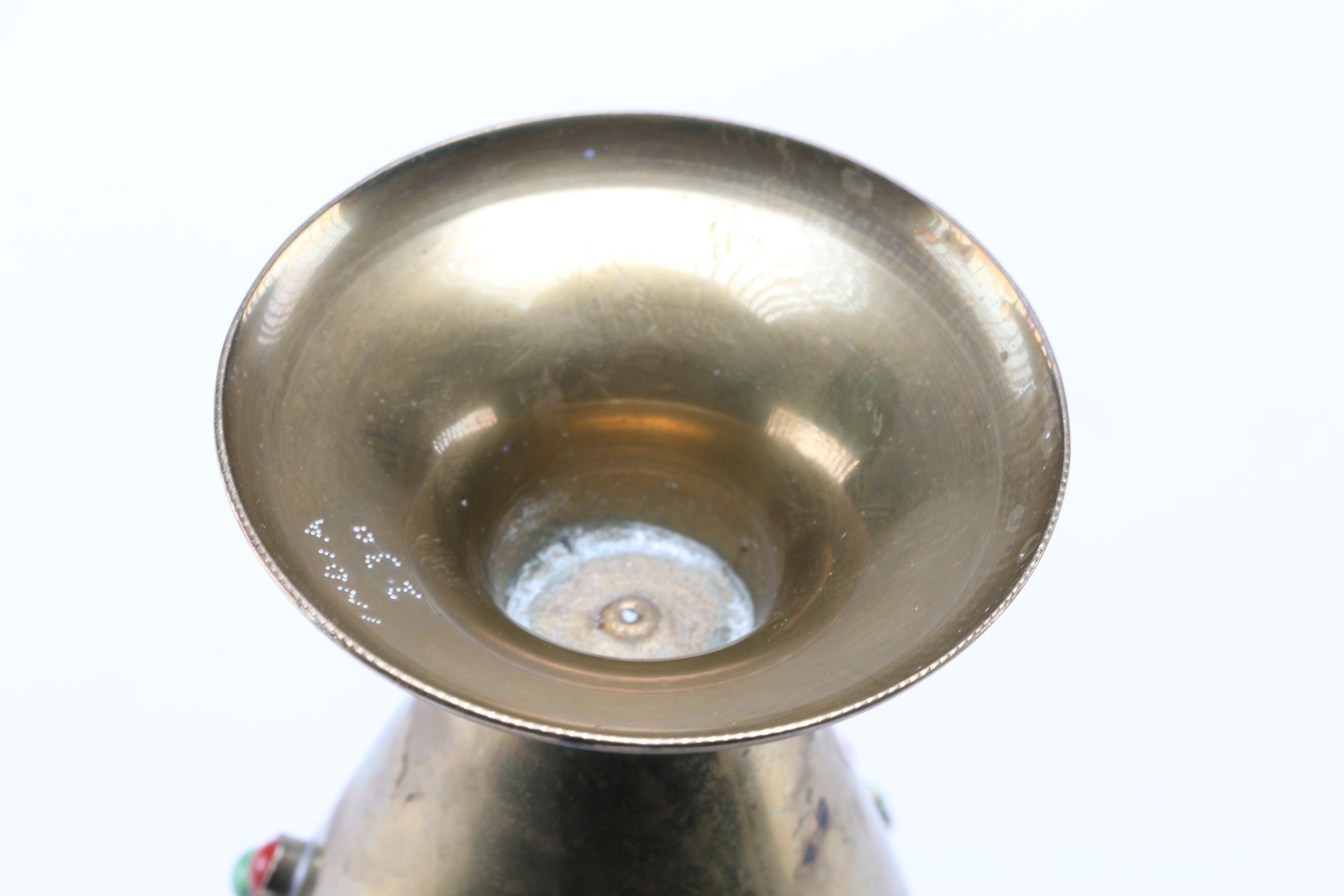 Vintage Brass Indian Vase