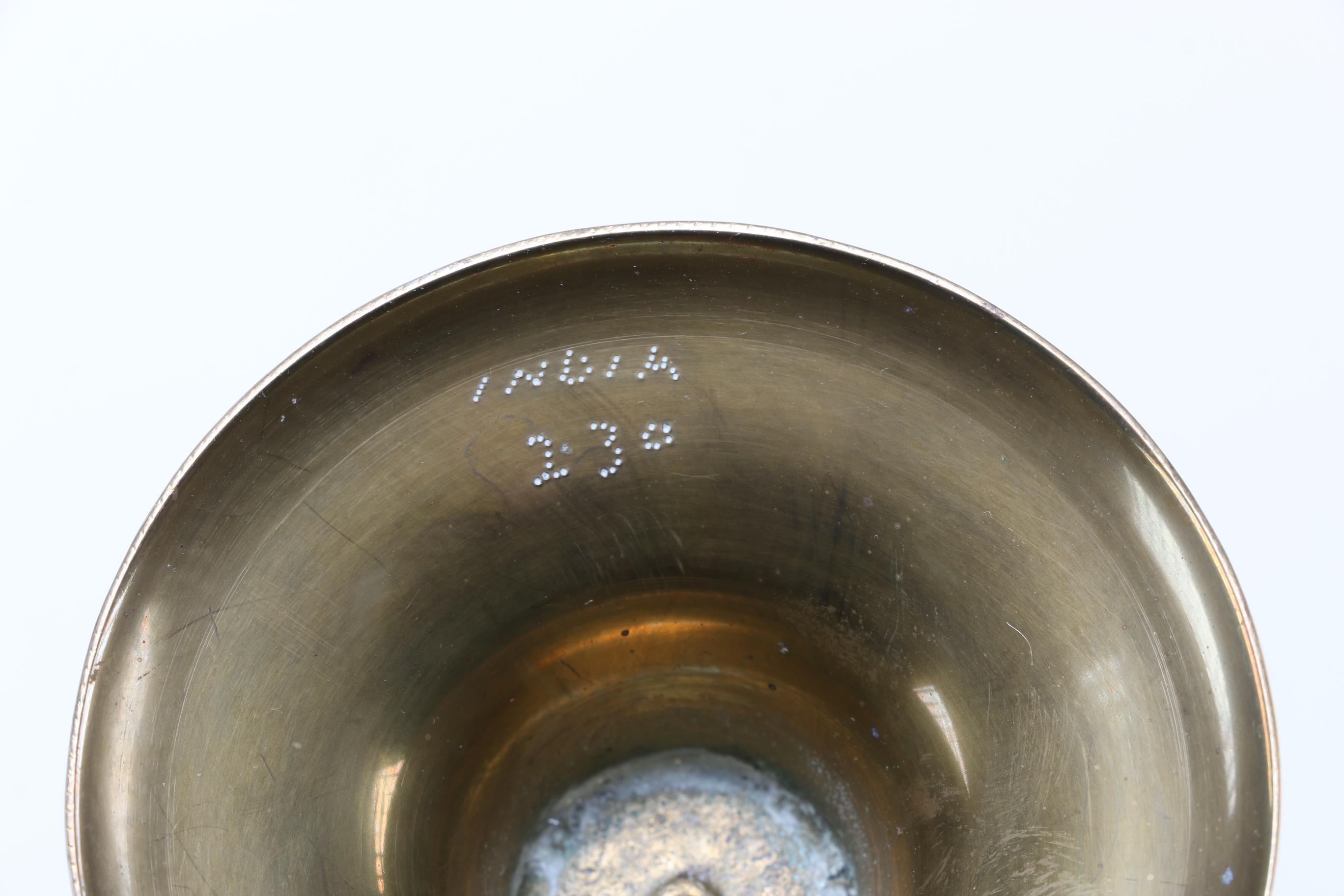 Vintage Brass Indian Vase