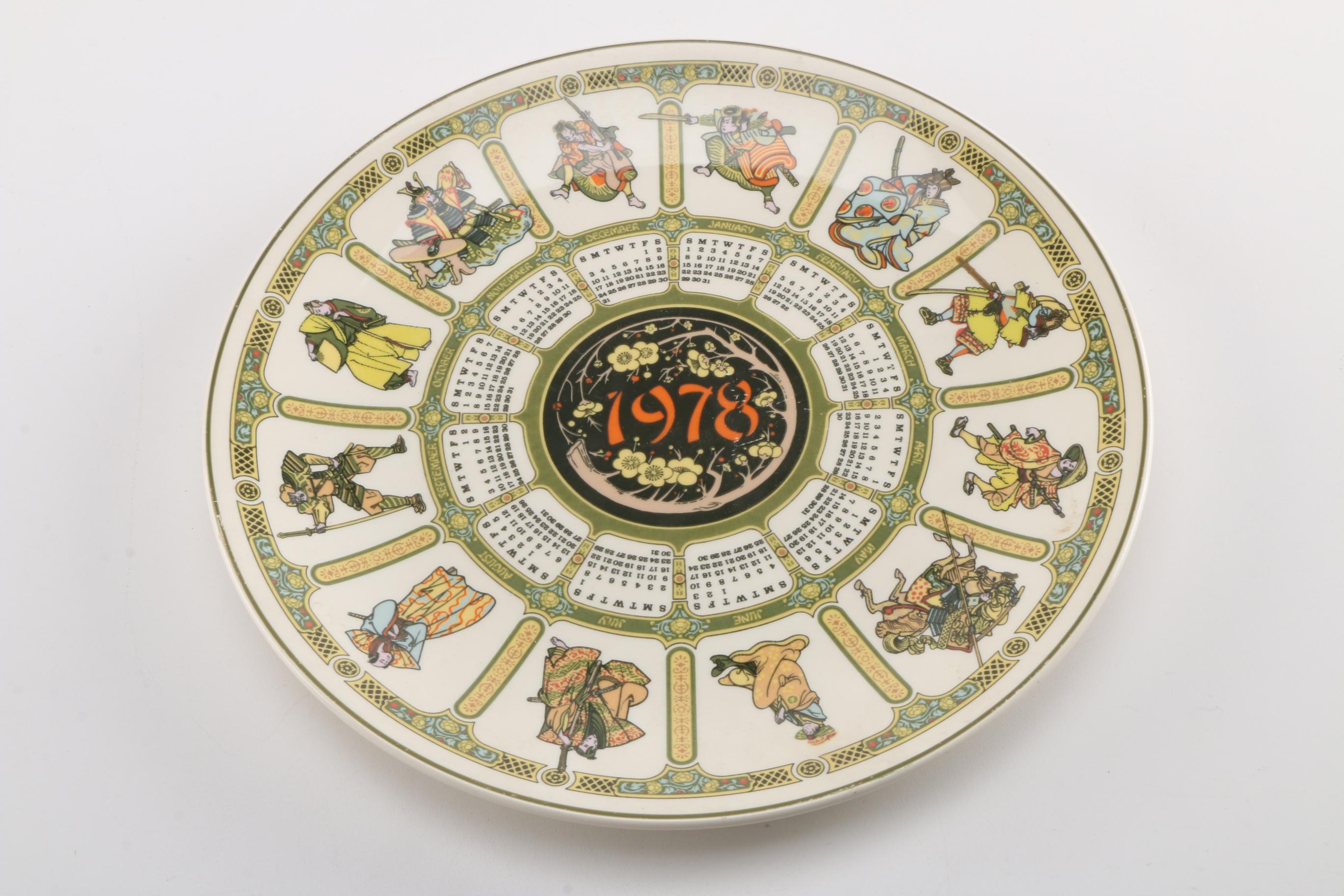 Wedgwood Calendar Plates
