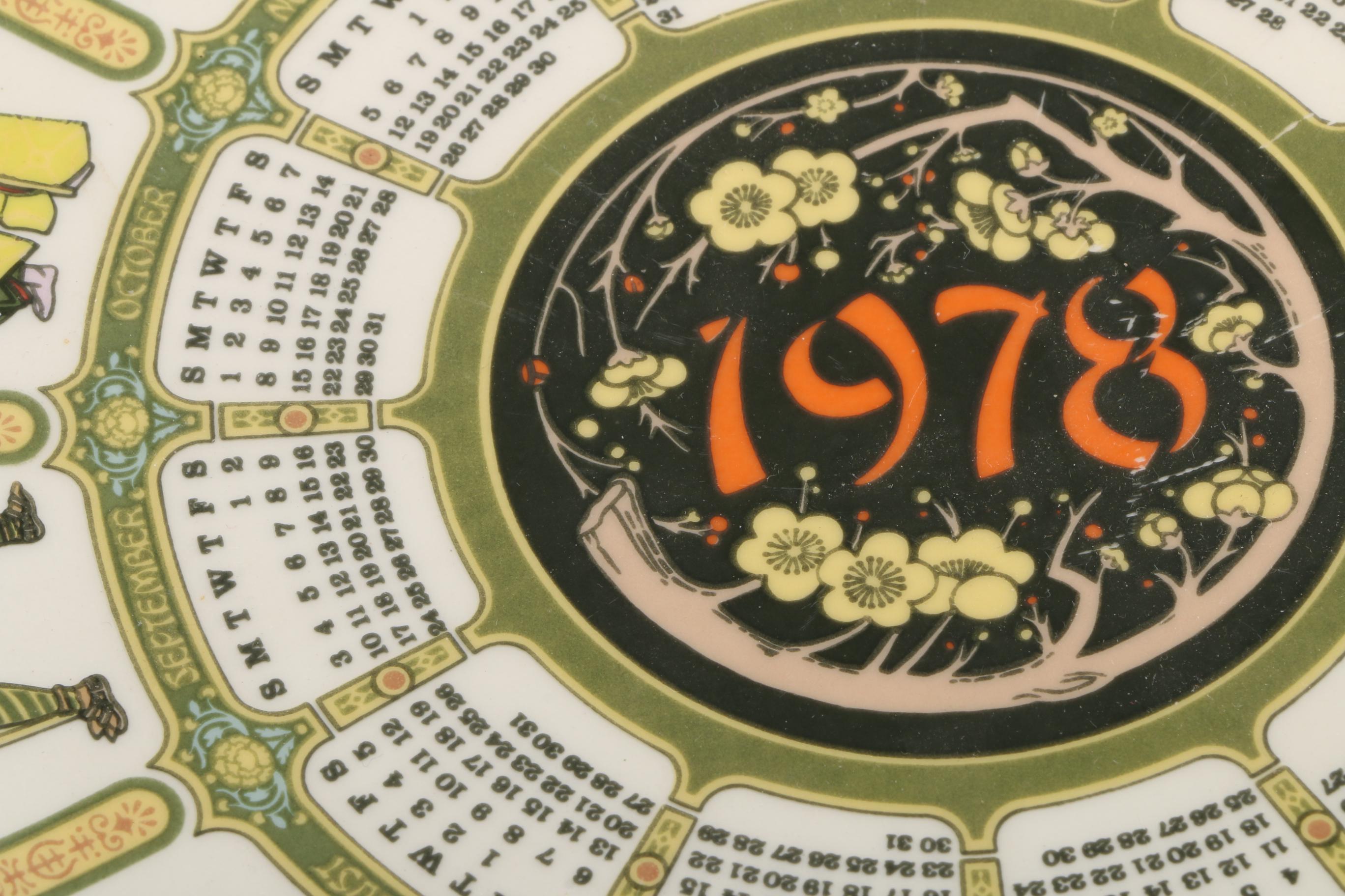 Wedgwood Calendar Plates