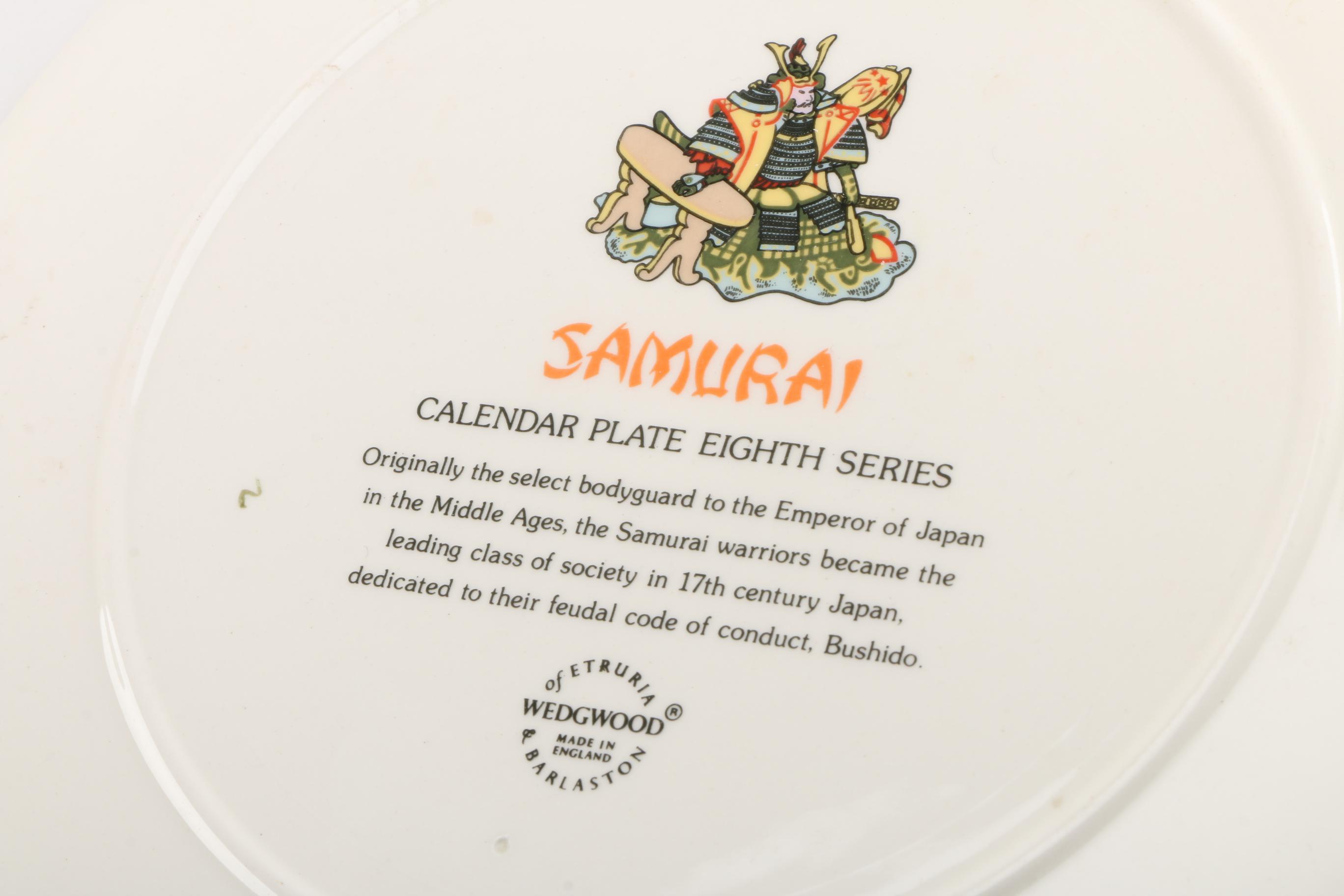 Wedgwood Calendar Plates