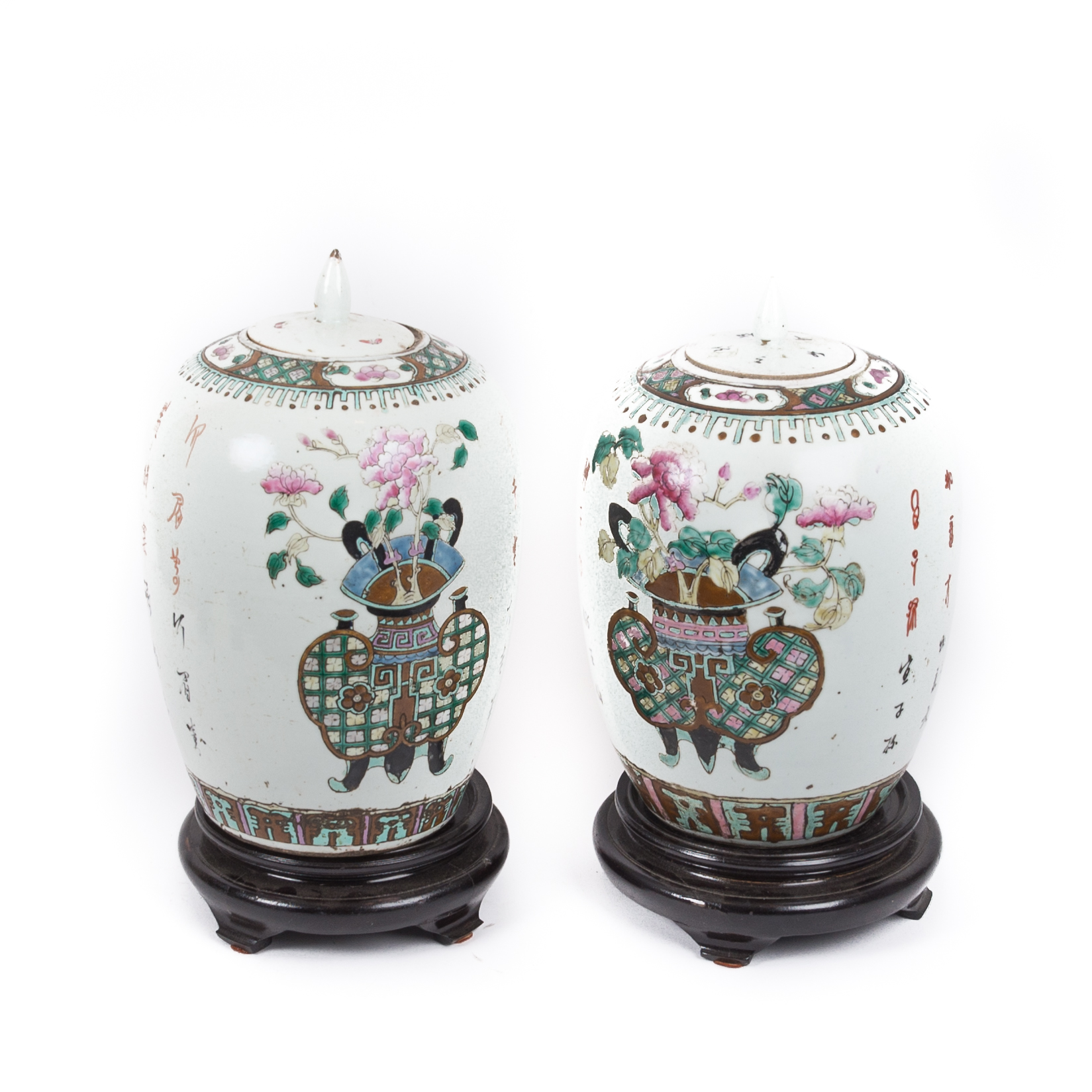 Pair of Chinese Qing Dynasty Ginger Jars