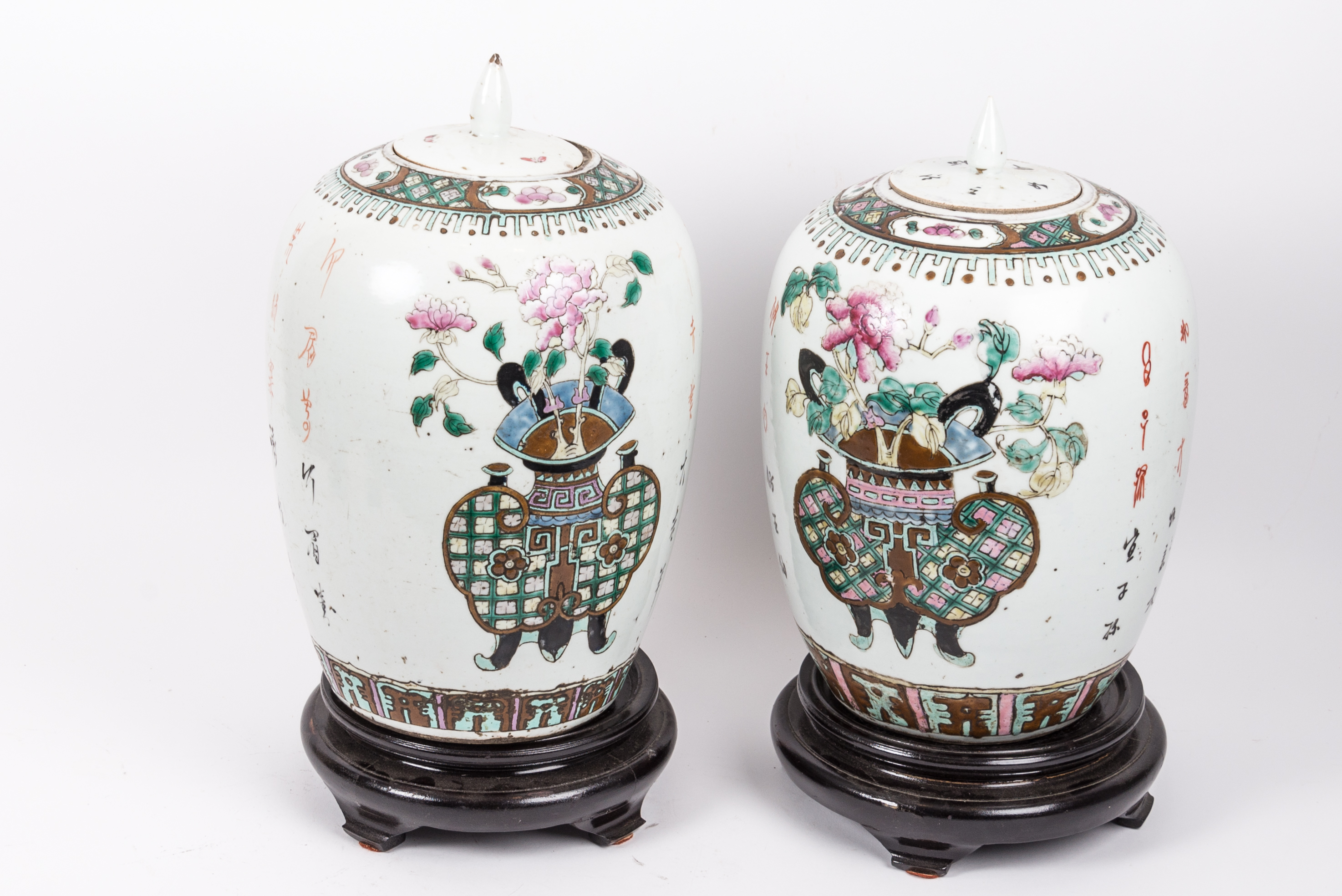 Pair of Chinese Qing Dynasty Ginger Jars