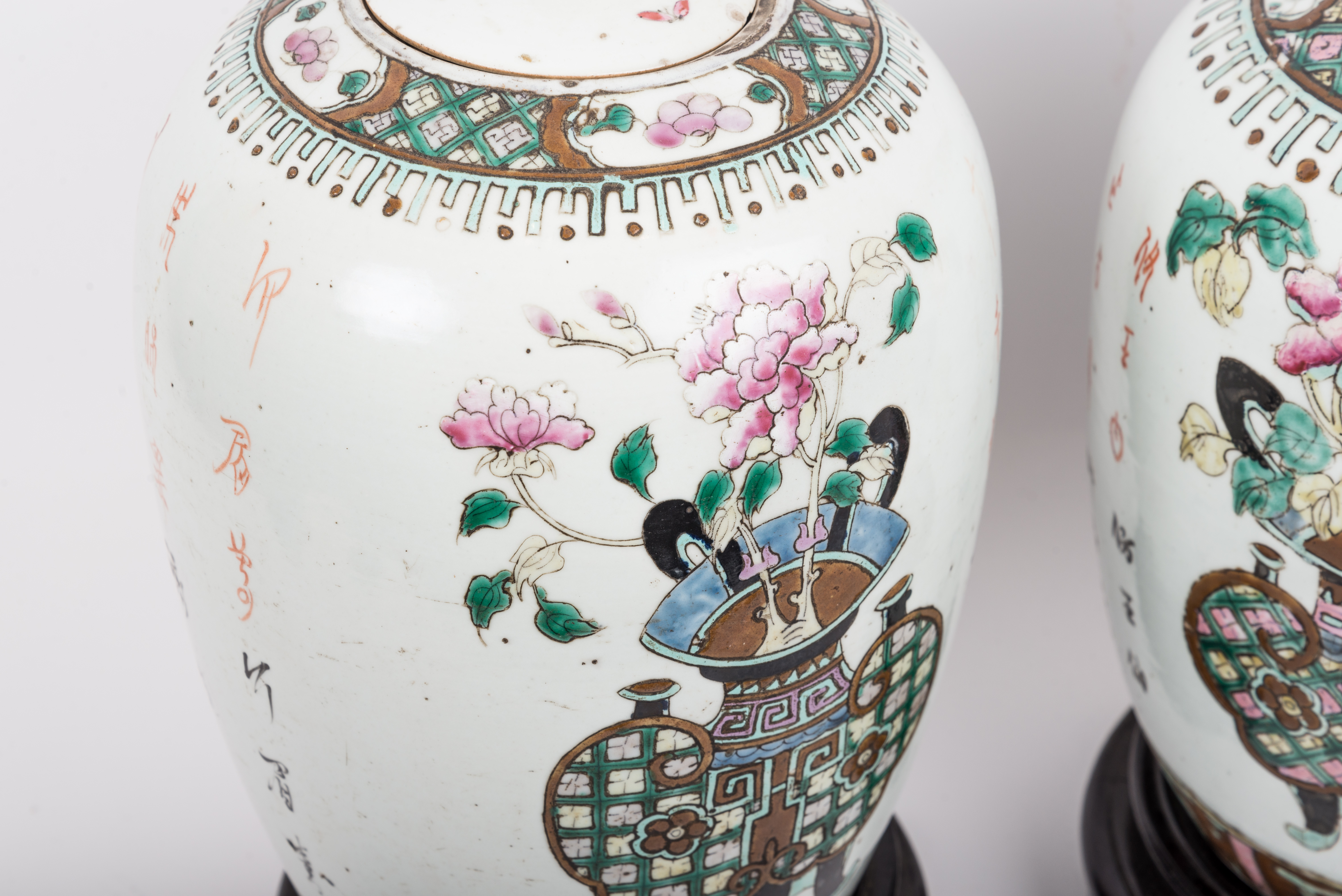 Pair of Chinese Qing Dynasty Ginger Jars