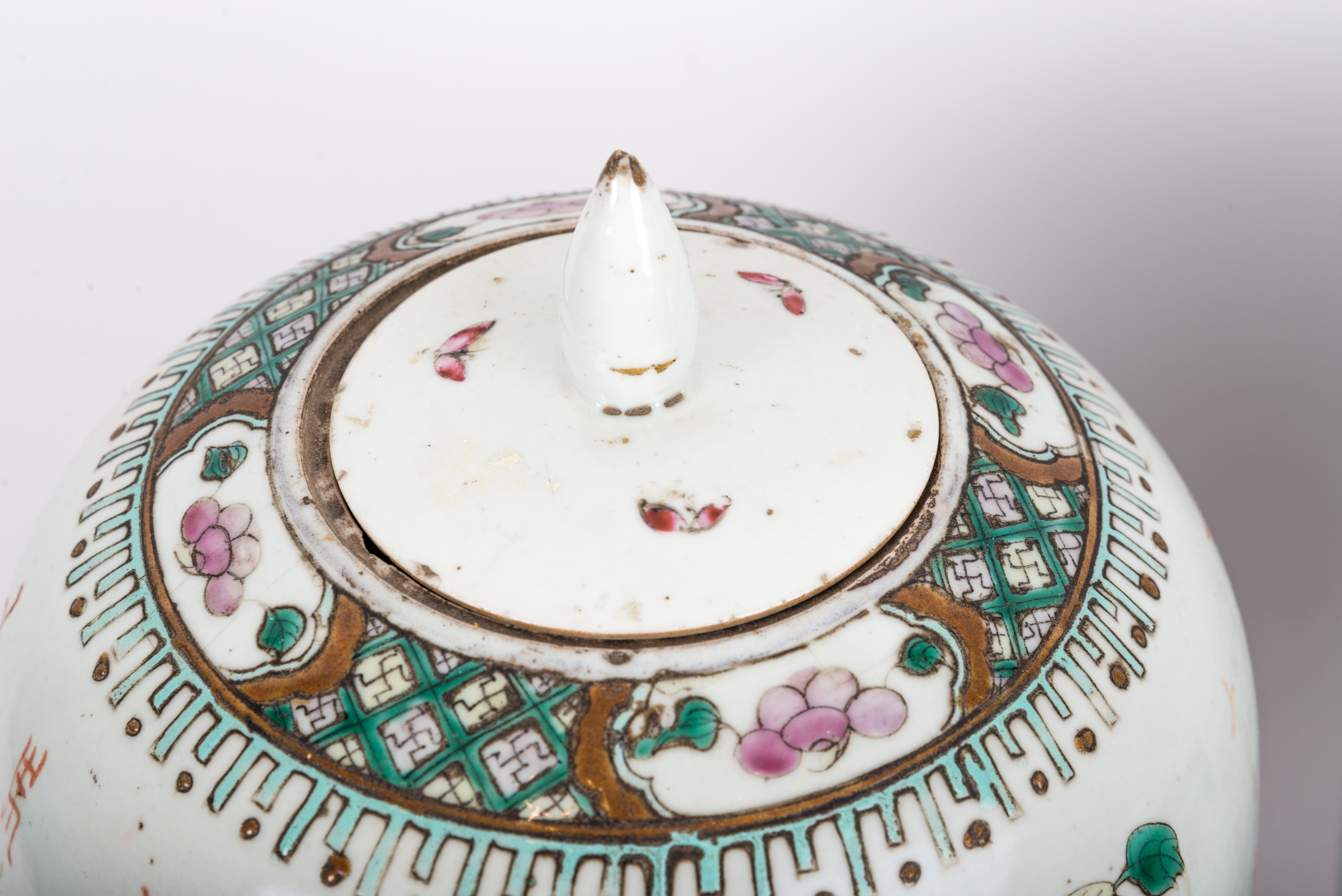 Pair of Chinese Qing Dynasty Ginger Jars