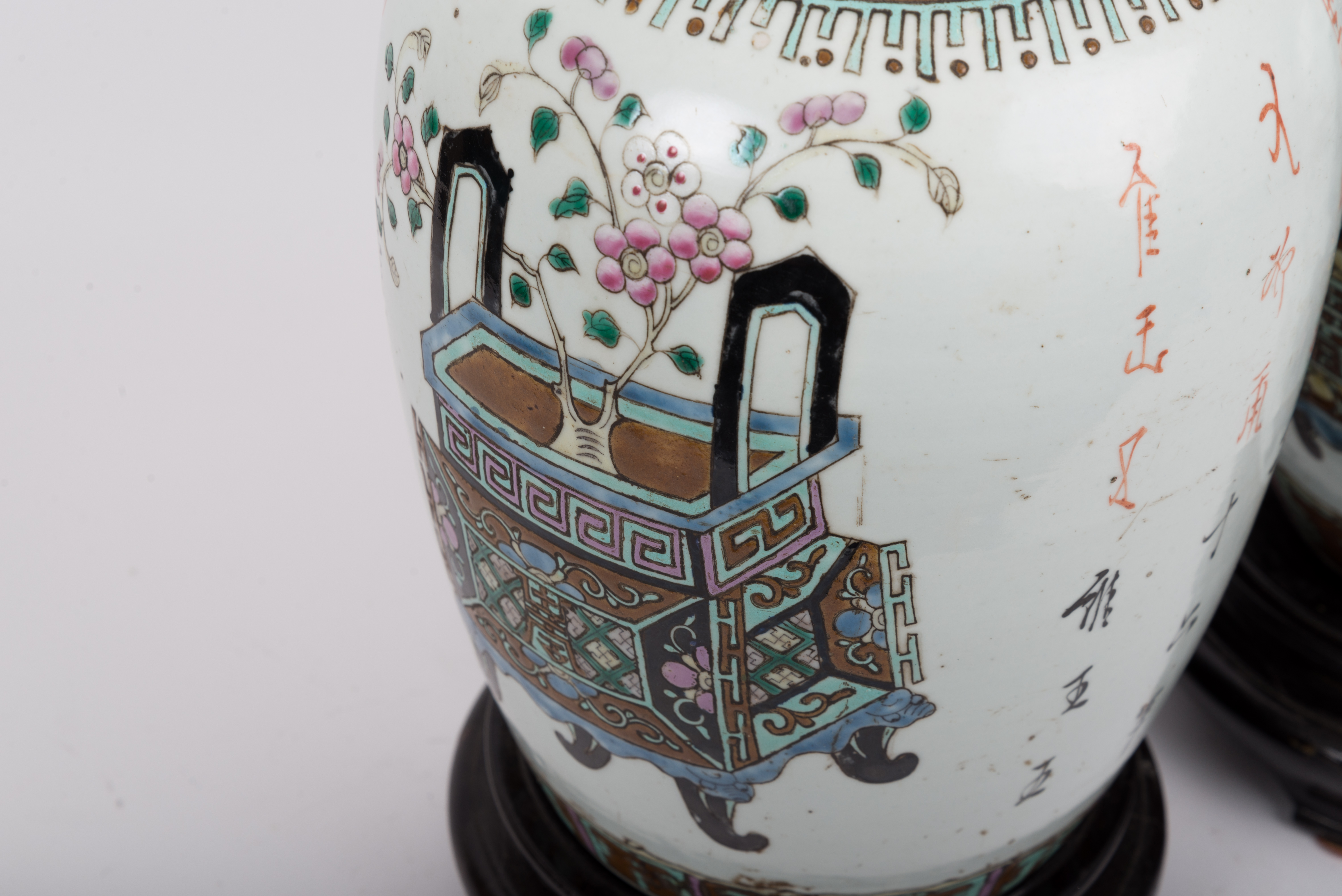 Pair of Chinese Qing Dynasty Ginger Jars