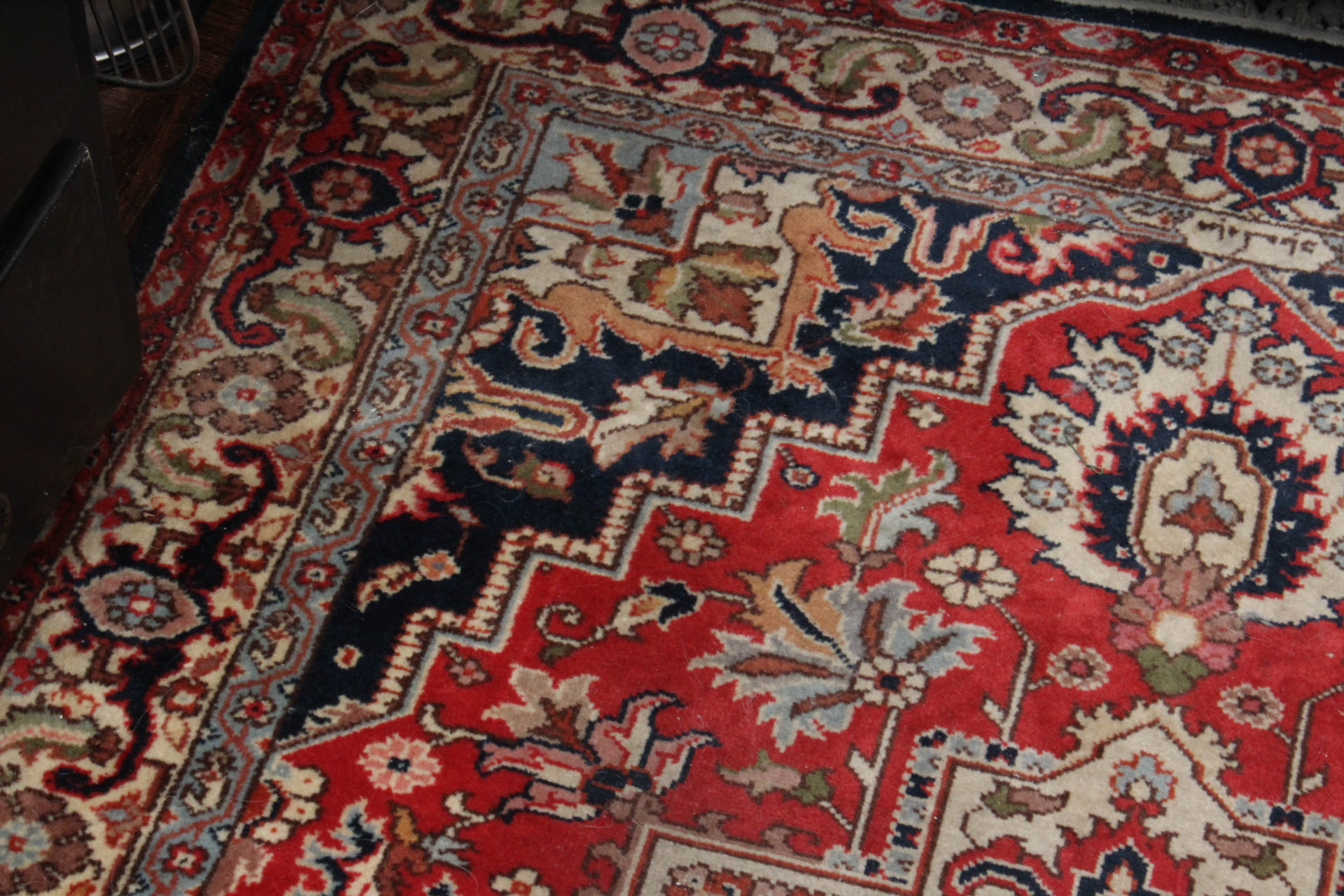 Hand-Knotted Persian Heriz Serapi Area Rug