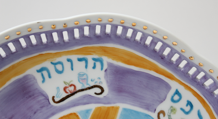 Collection of Judaica Decor
