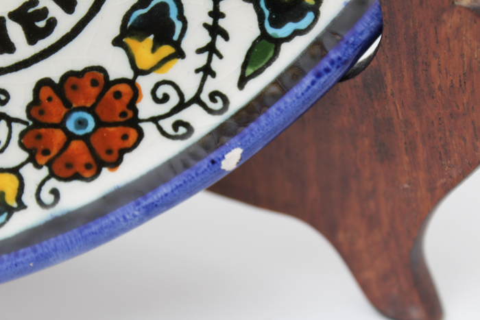 Collection of Judaica Decor