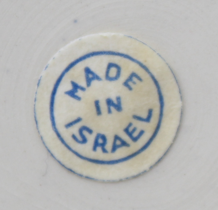 Collection of Judaica Decor