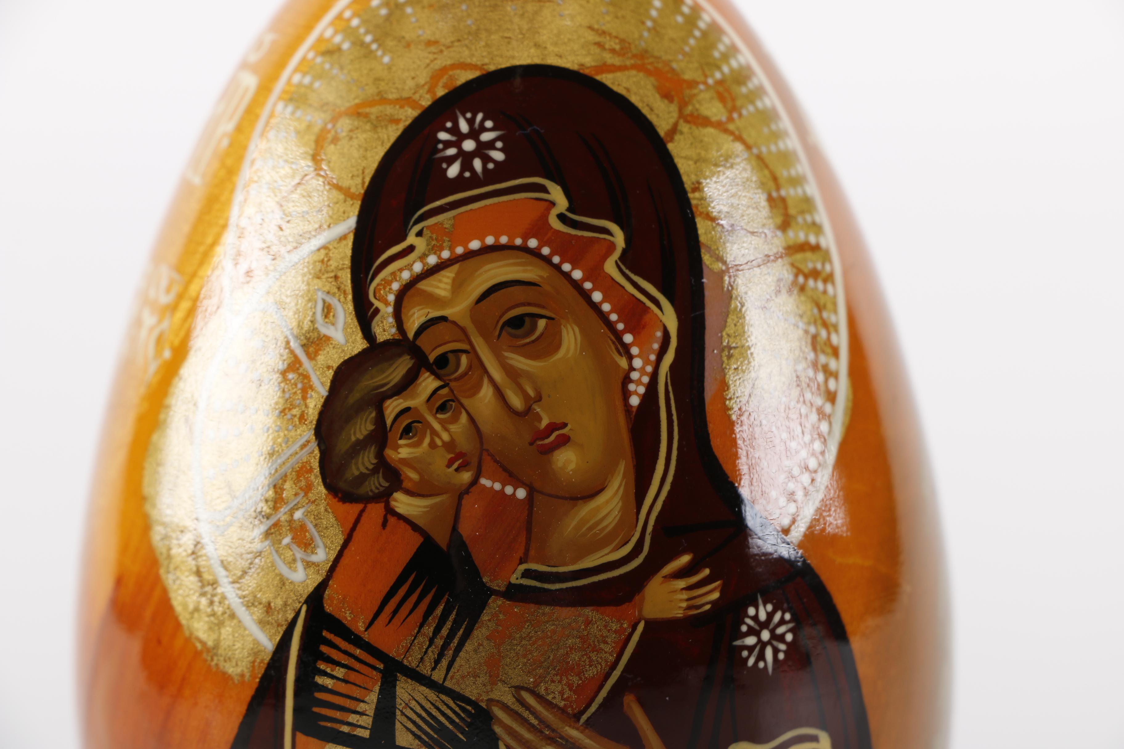 Hand-Painted Russian Souvenir Icon Egg