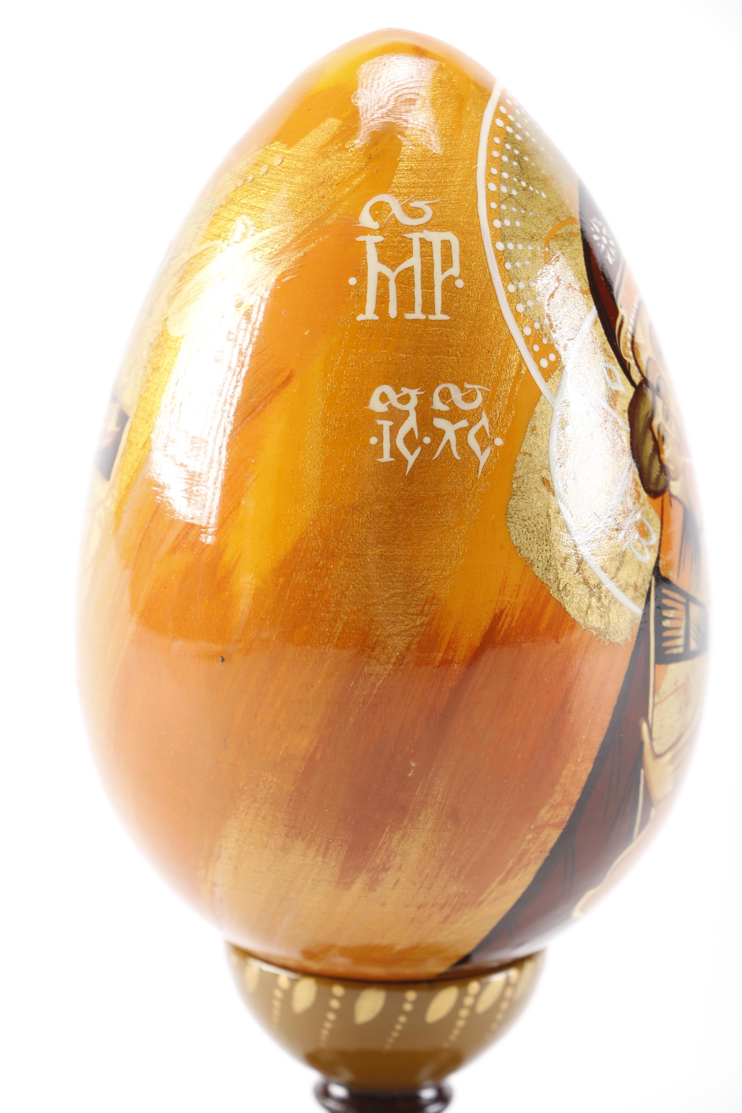 Hand-Painted Russian Souvenir Icon Egg