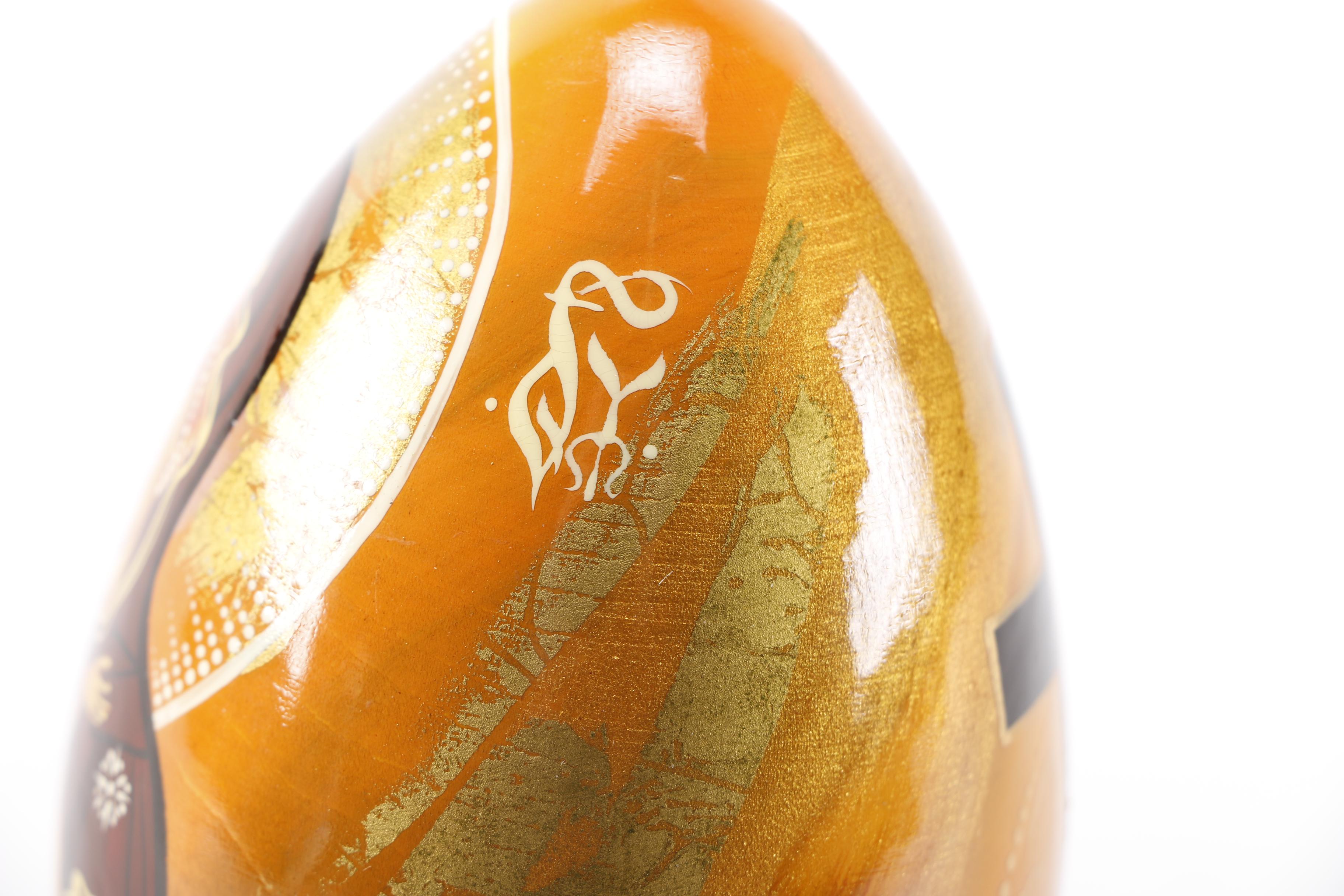 Hand-Painted Russian Souvenir Icon Egg