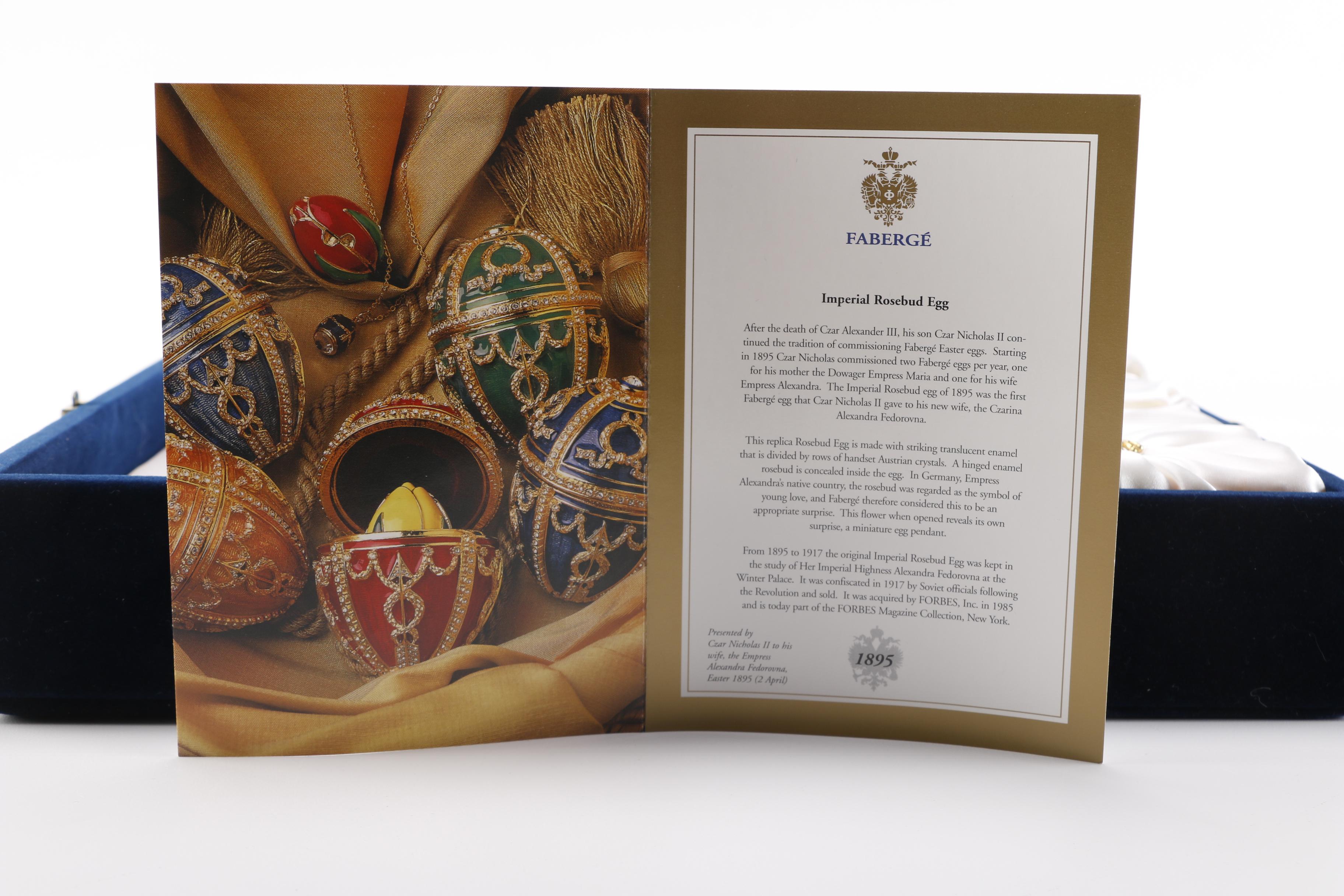 Fabergé Red Rosebud Egg