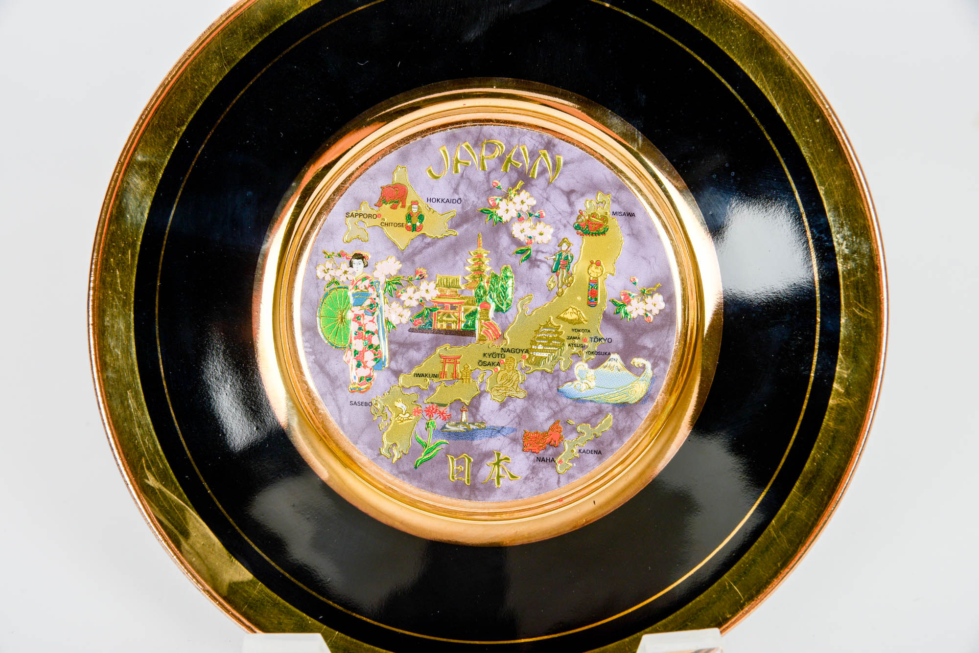 Vintage 24KT Gold Edged Chokin Japanese Plate