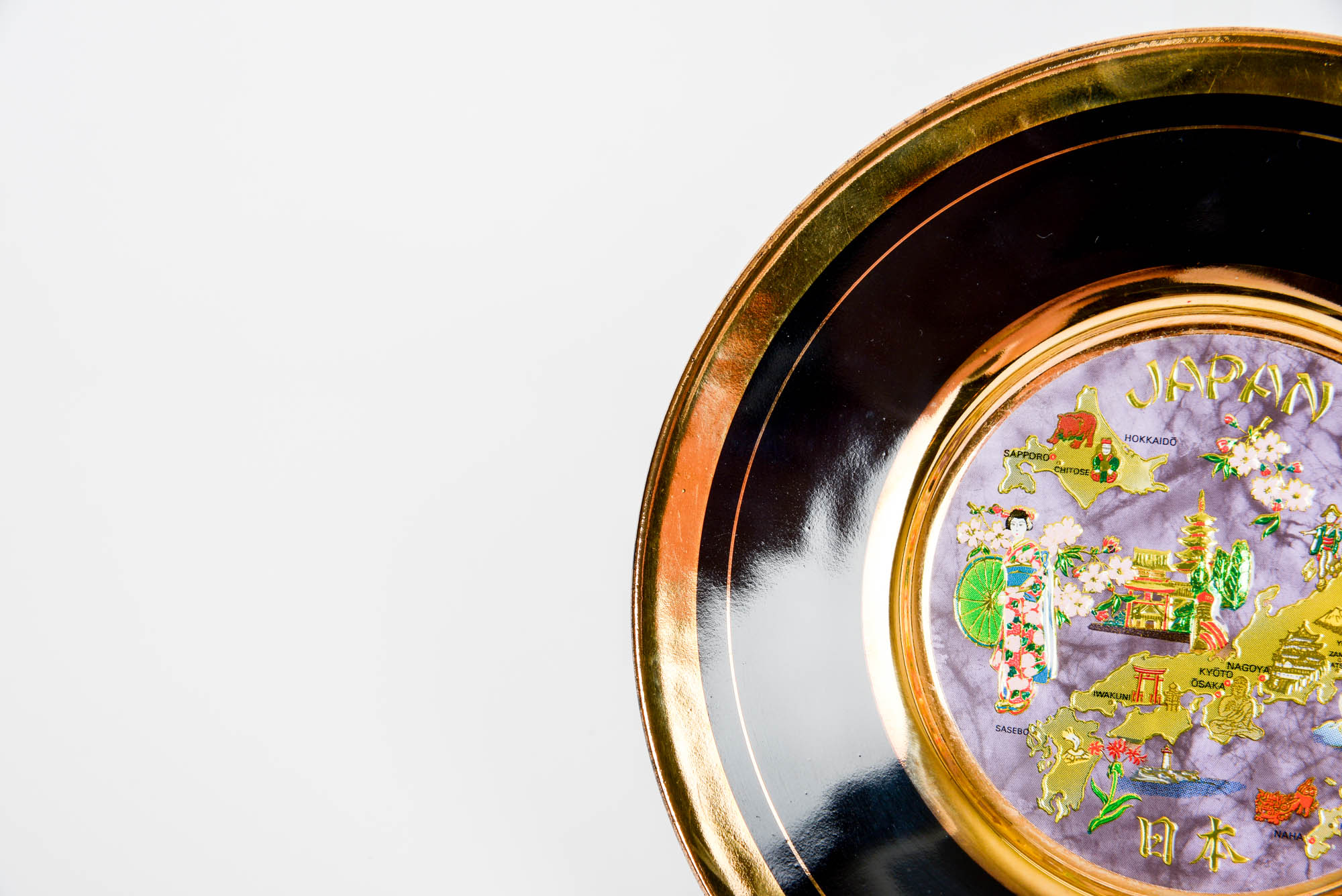 Vintage 24KT Gold Edged Chokin Japanese Plate