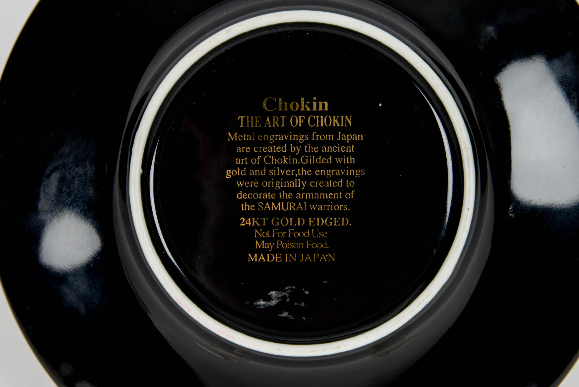 Vintage 24KT Gold Edged Chokin Japanese Plate