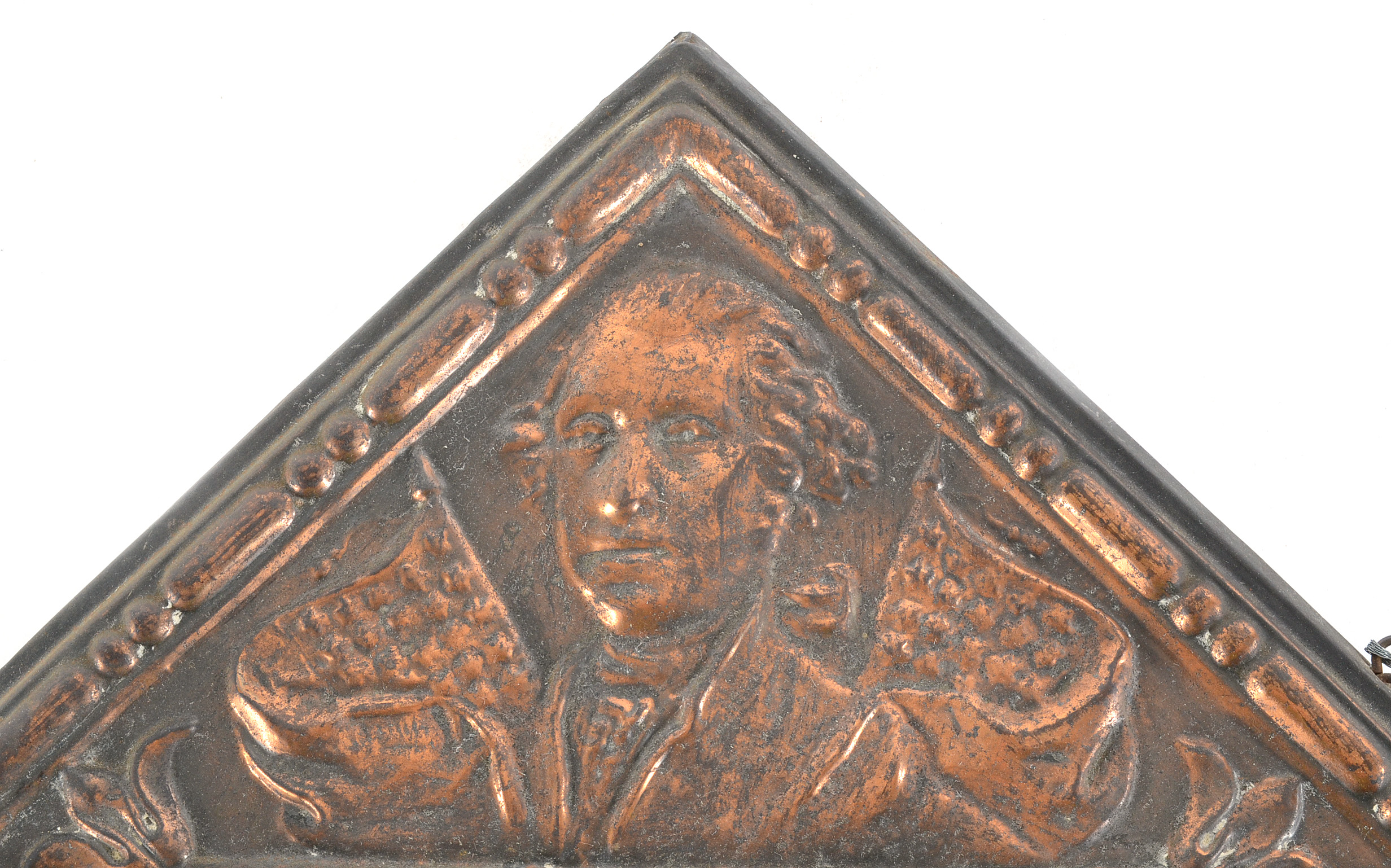 Vintage Copper Wall Mirror