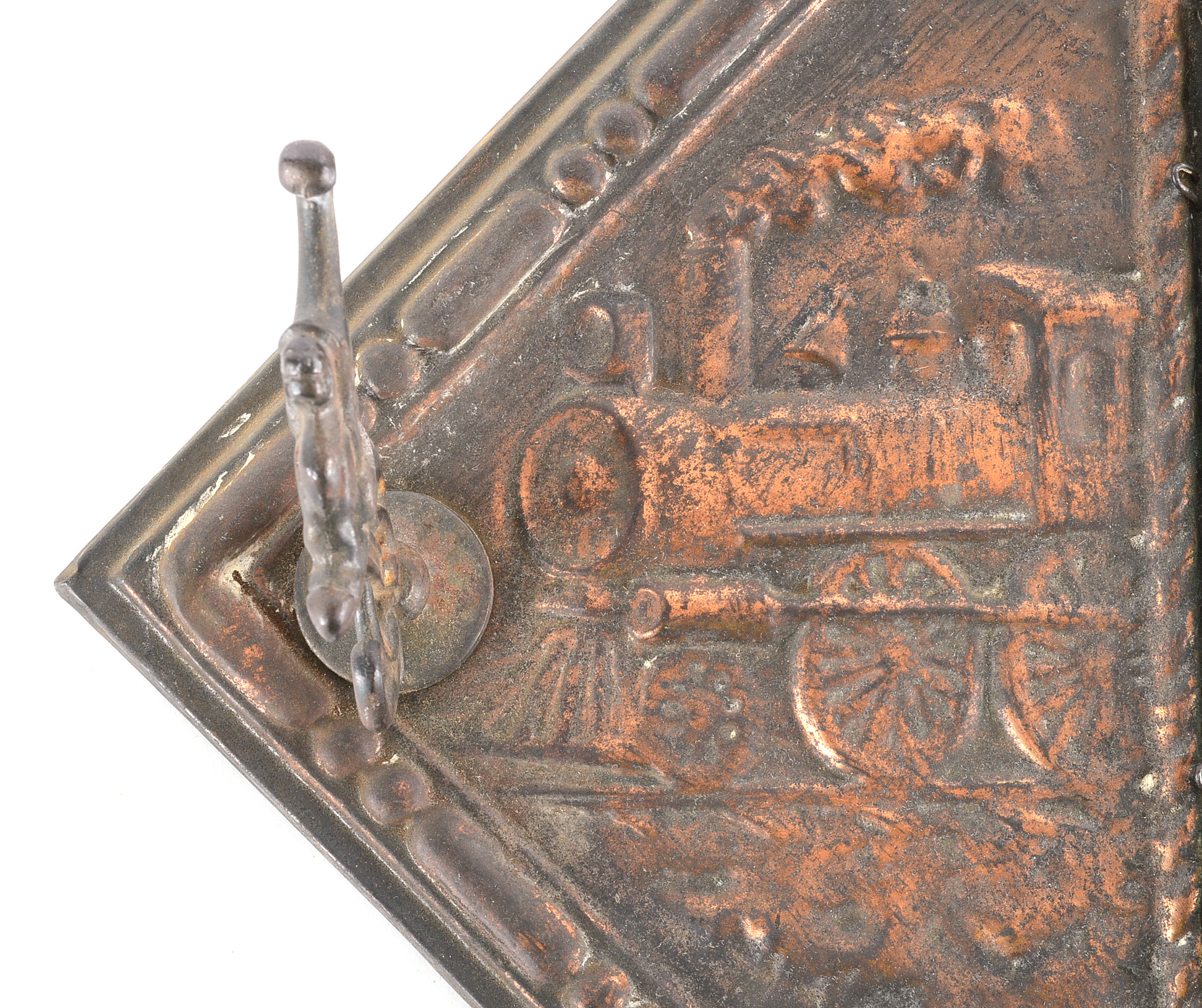 Vintage Copper Wall Mirror