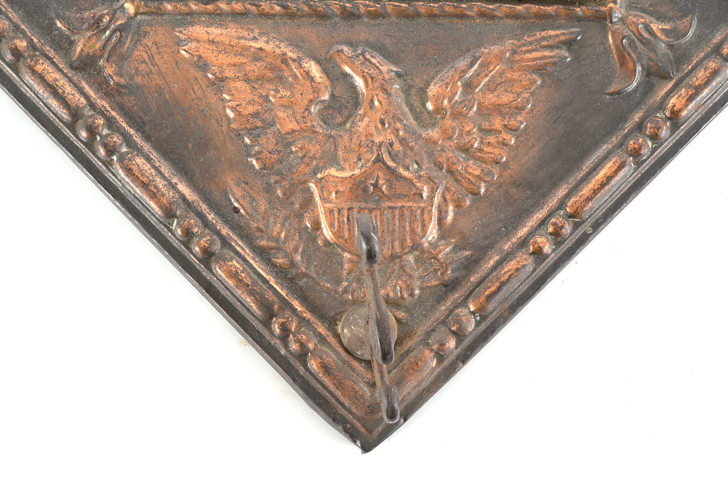 Vintage Copper Wall Mirror