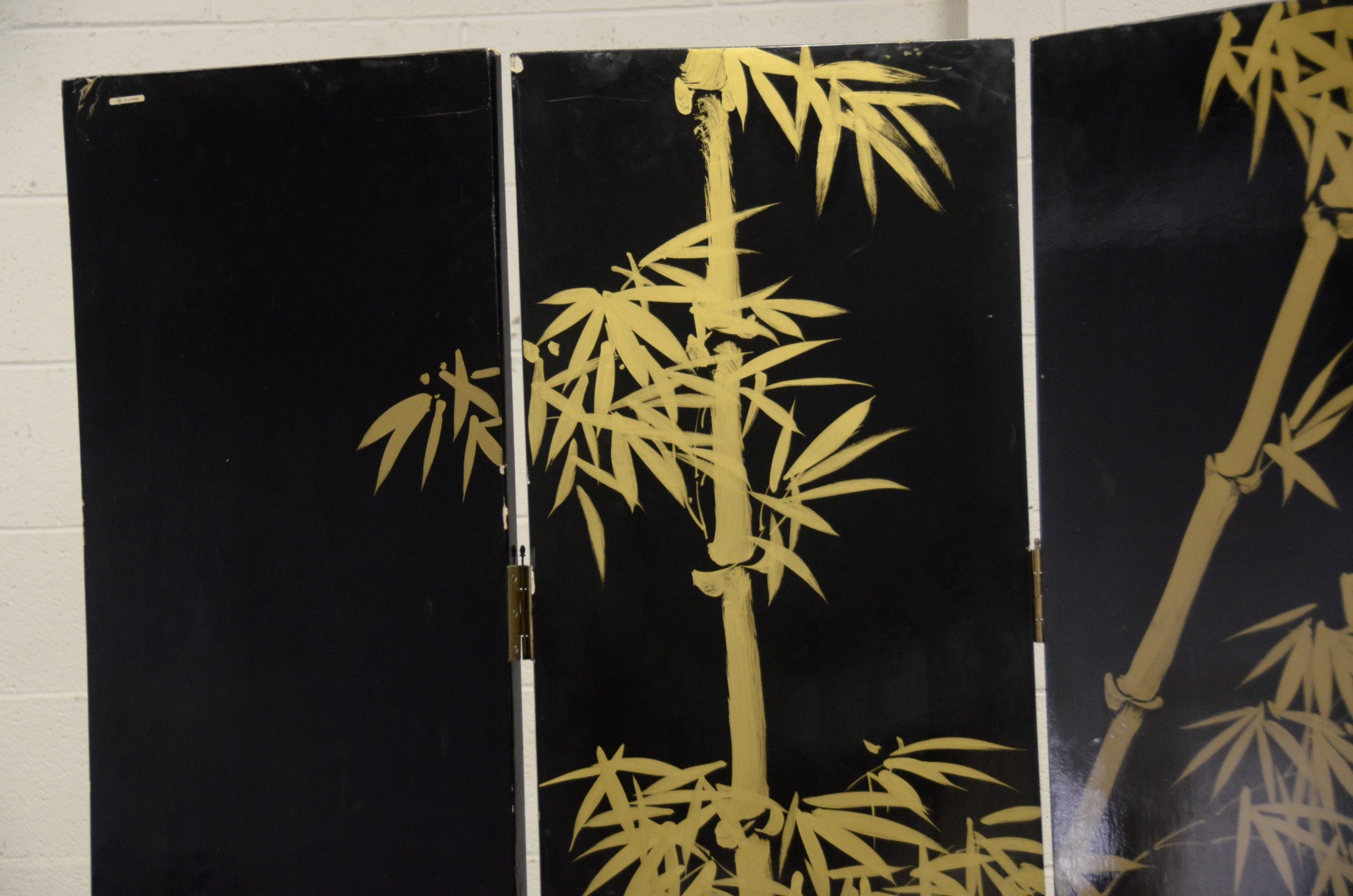 Contemporary Chinese Paneled Room Divider Screen