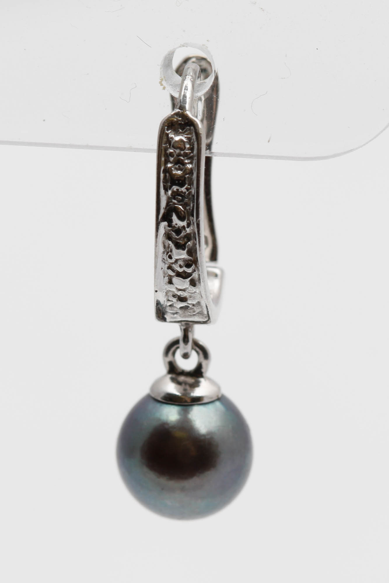 14K White Gold and Black Pearl Earrings