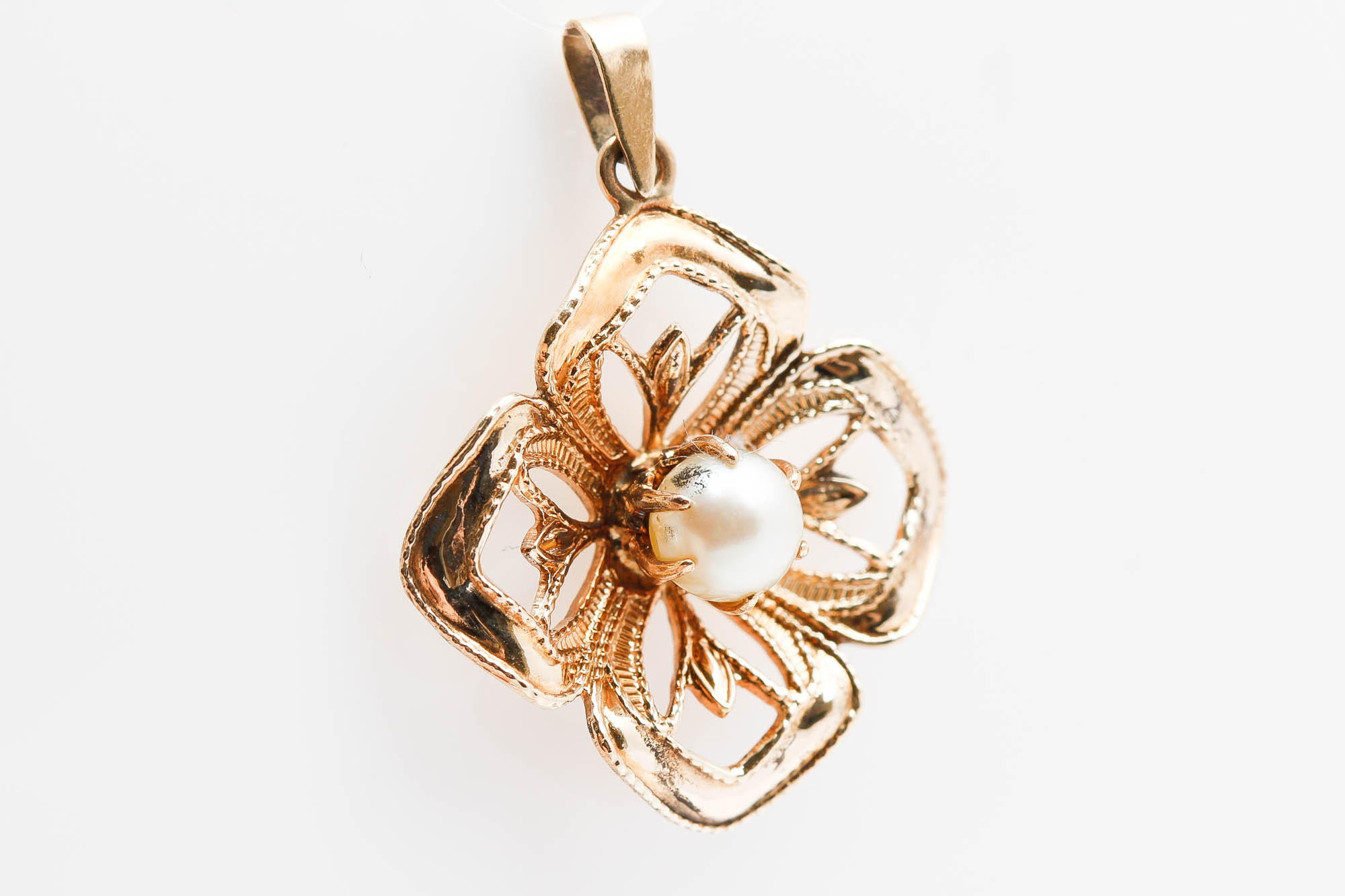 10K Yellow Gold Cultured Pearl Pendant