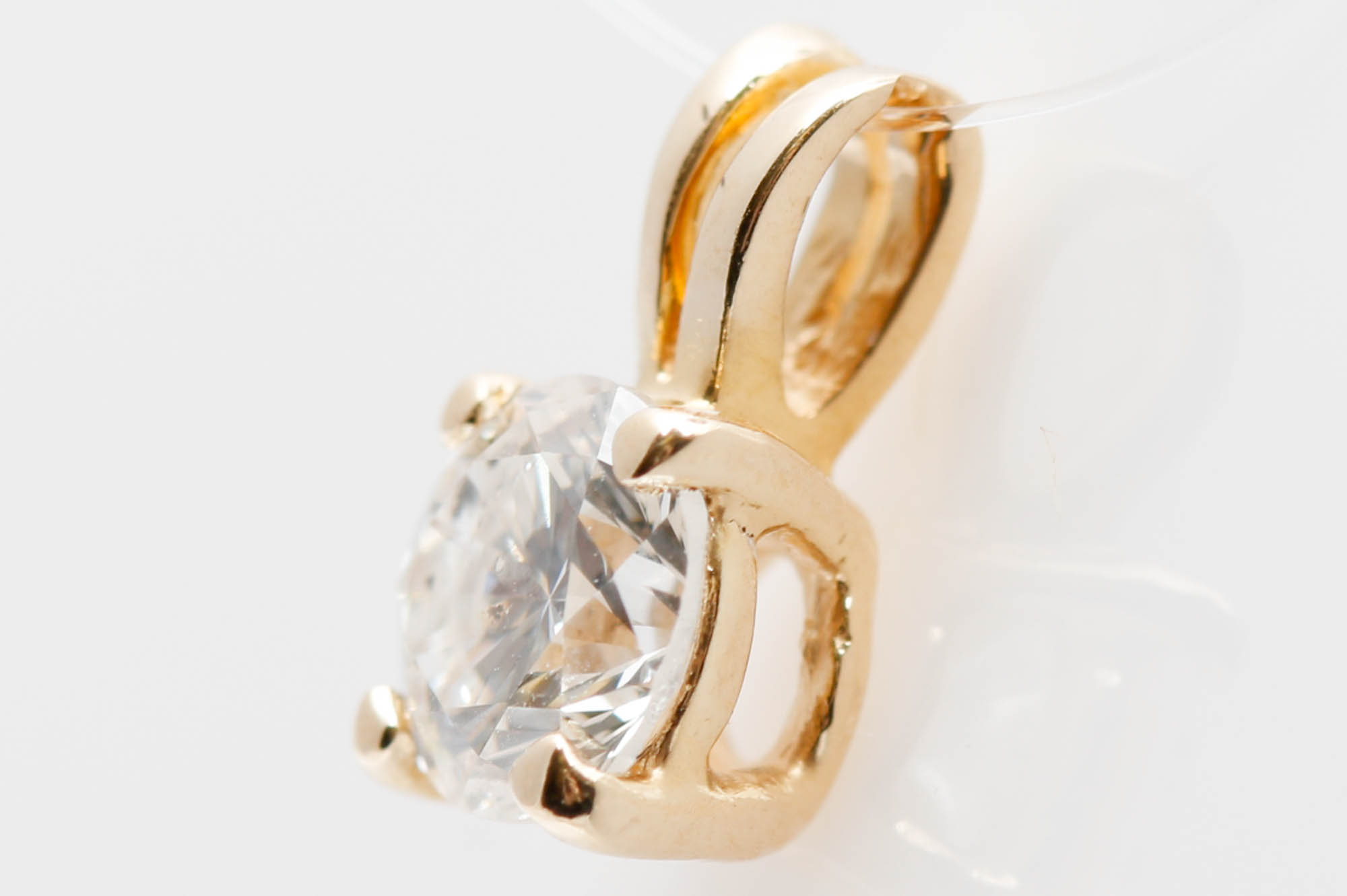 14K Yellow Gold 0.52 CT Diamond Pendant