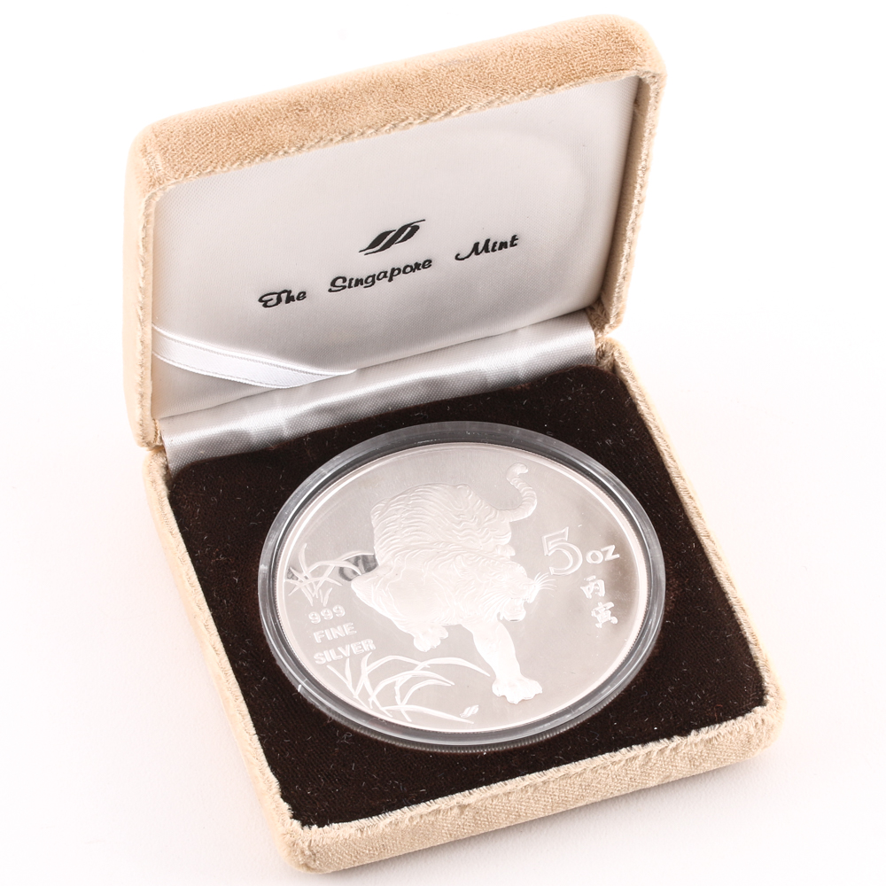 1986 Silver Bullion Coin