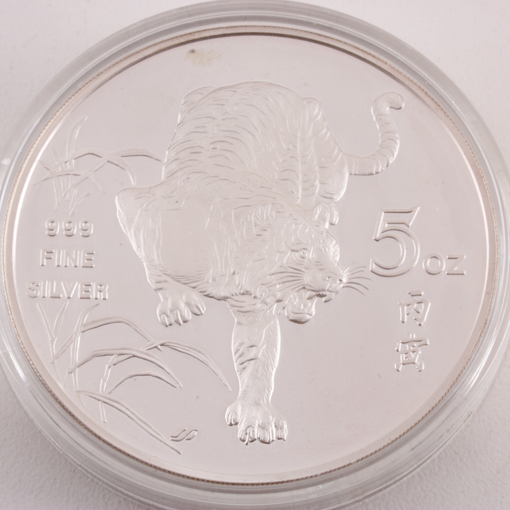 1986 Silver Bullion Coin