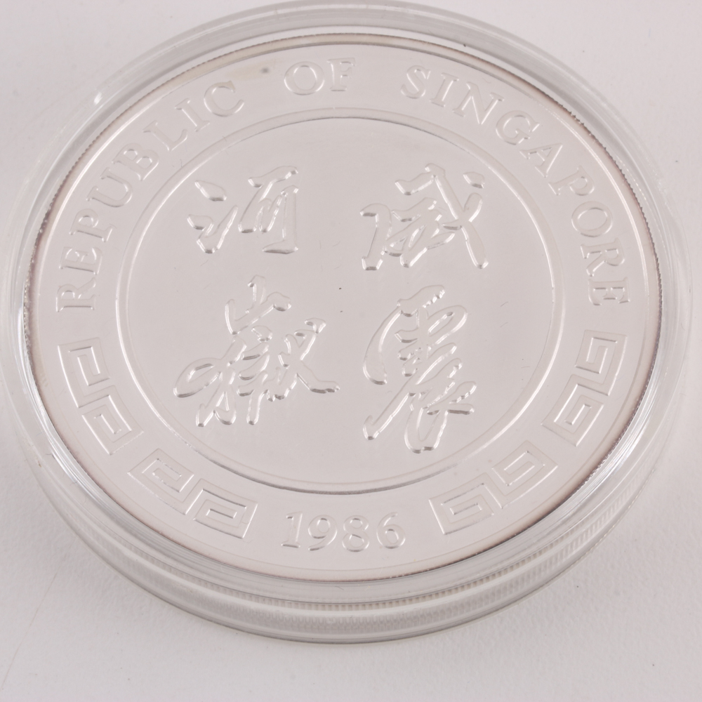 1986 Silver Bullion Coin