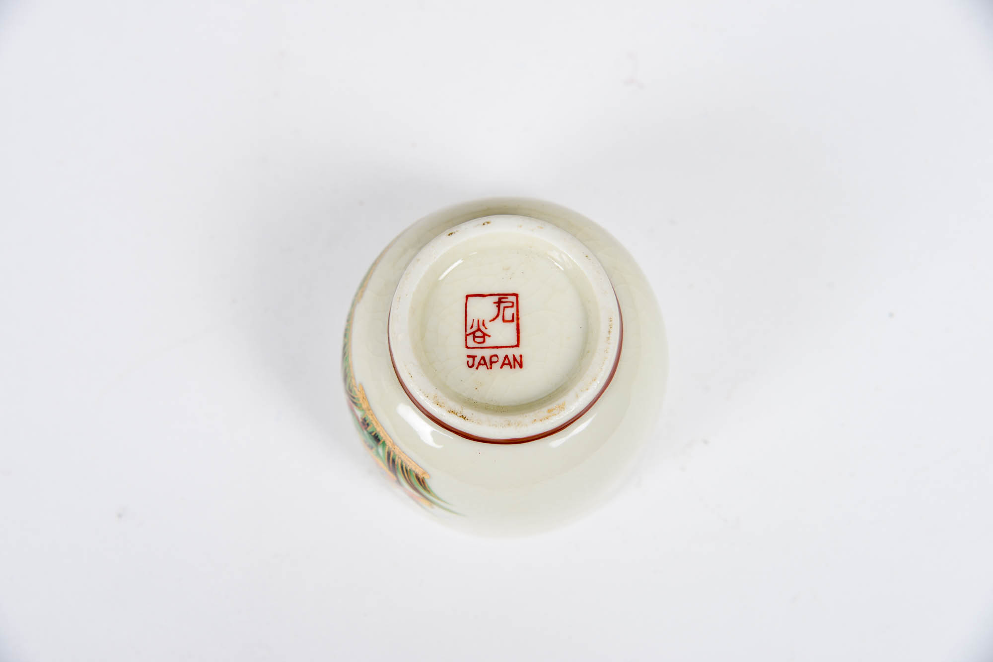 Japanese Tea Set and Serving Tray