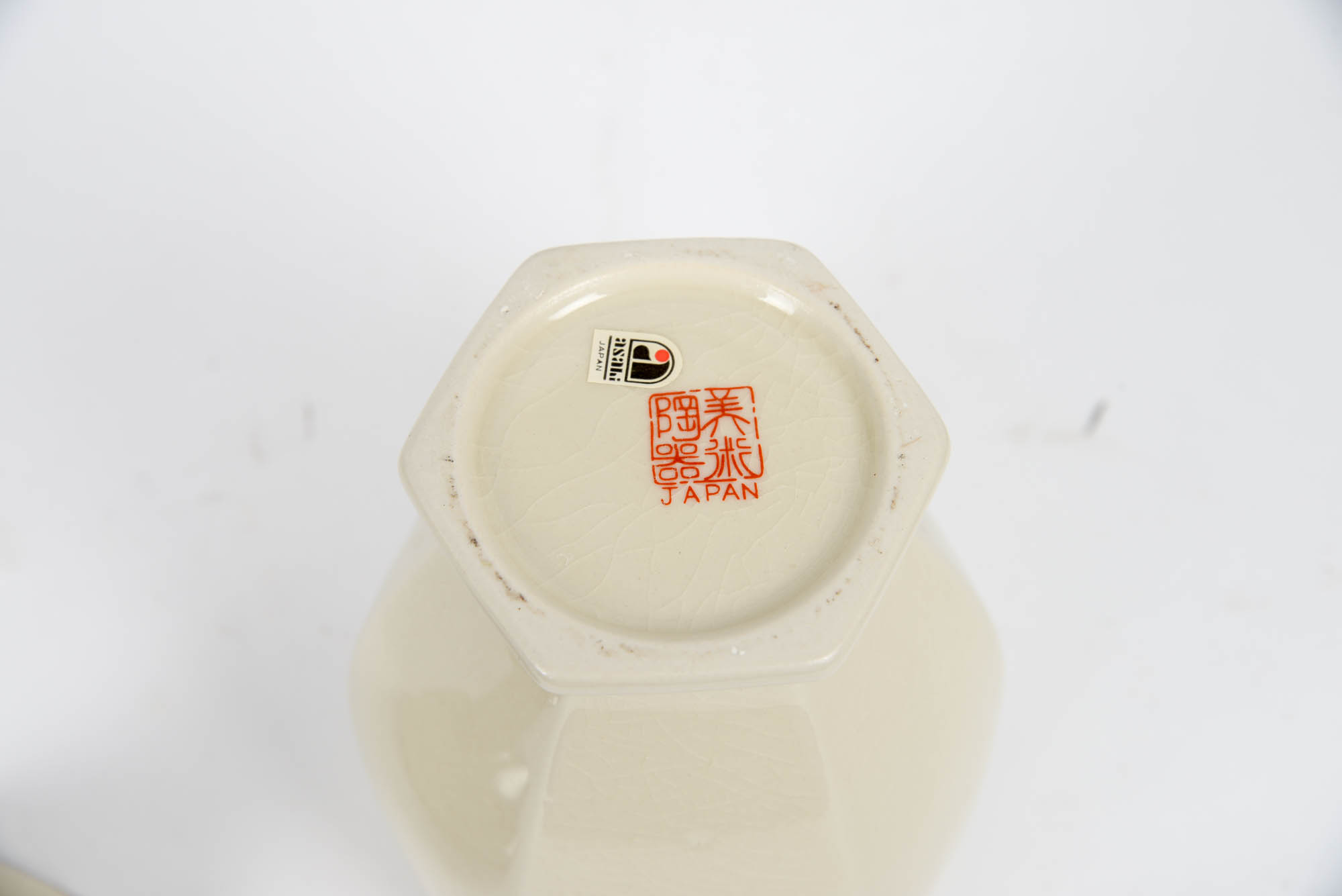 Collection of Asian Inspired Home Decor