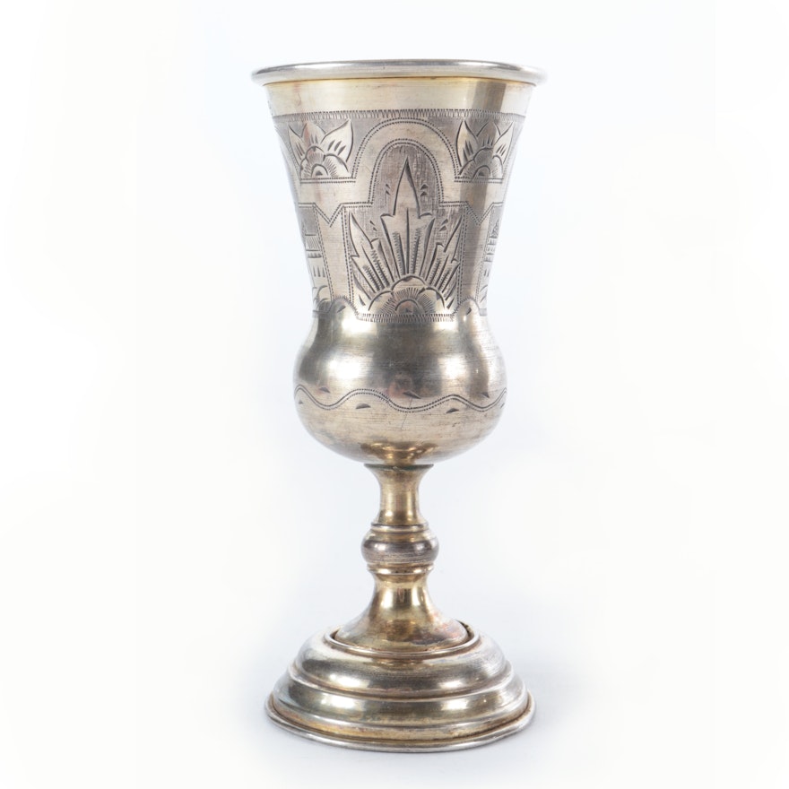 19th Century Russian Sterling Silver Kiddush Cup