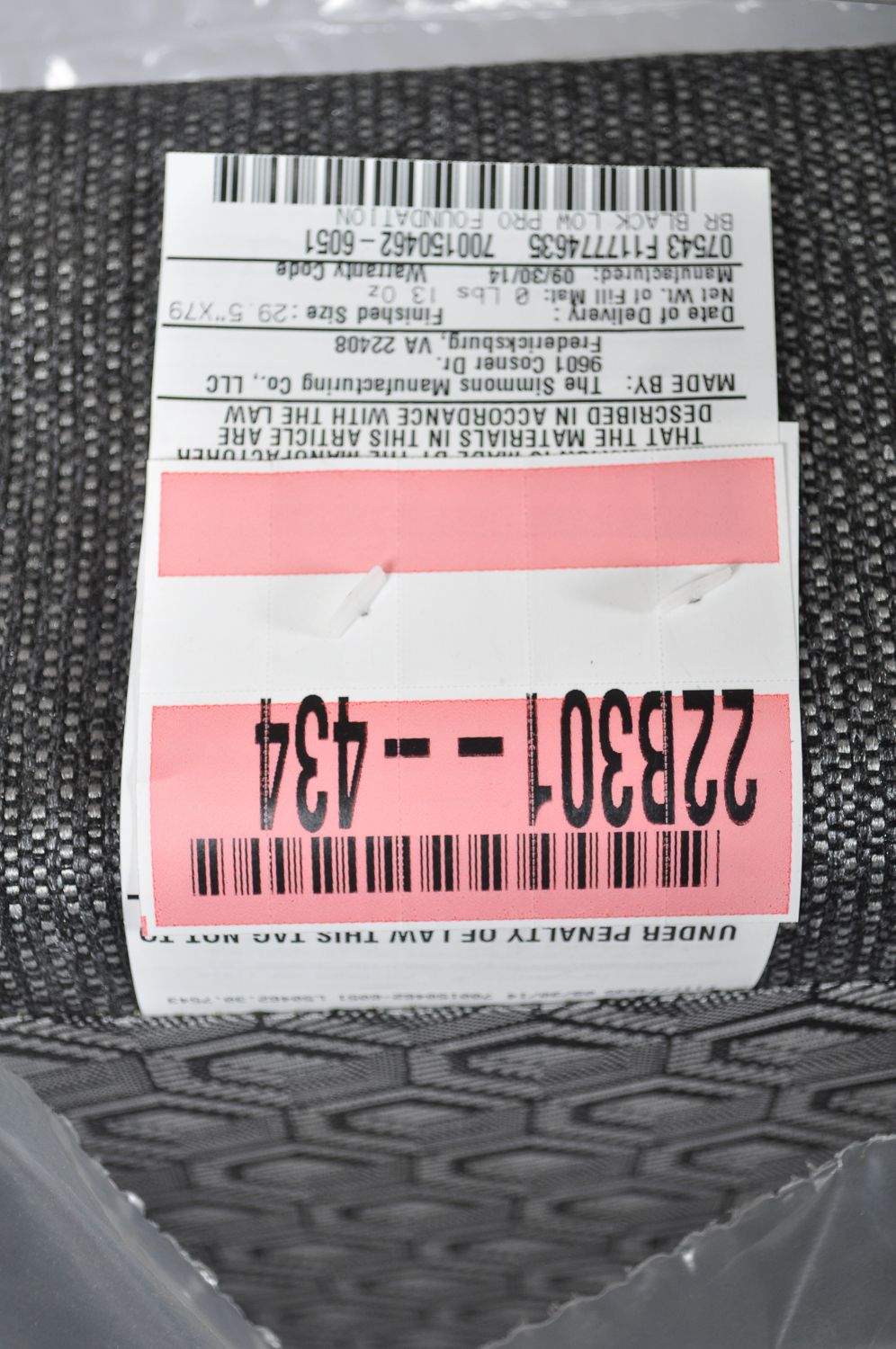 Queen Size Split Box Spring