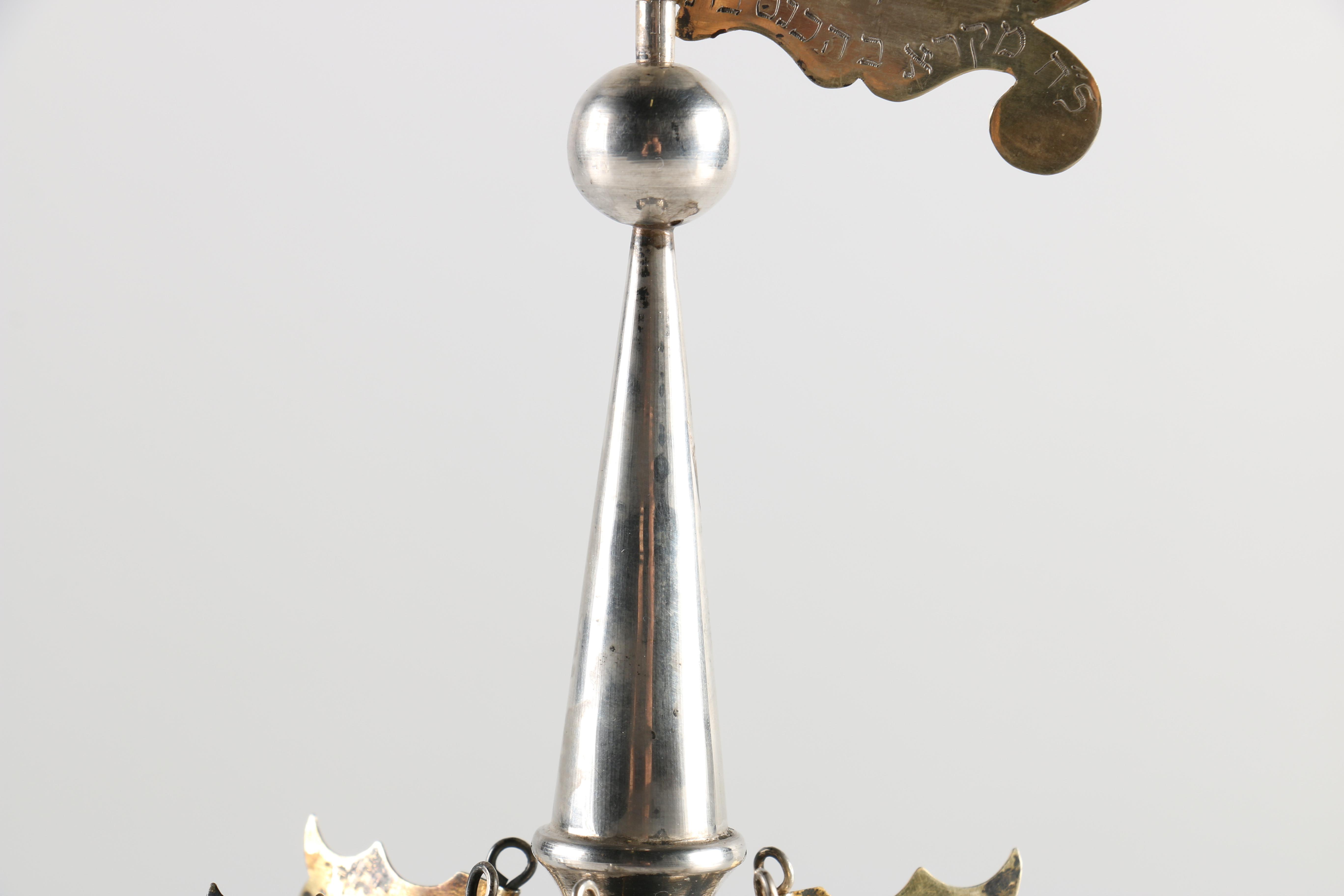 19th Century Russian Silver Spice Tower