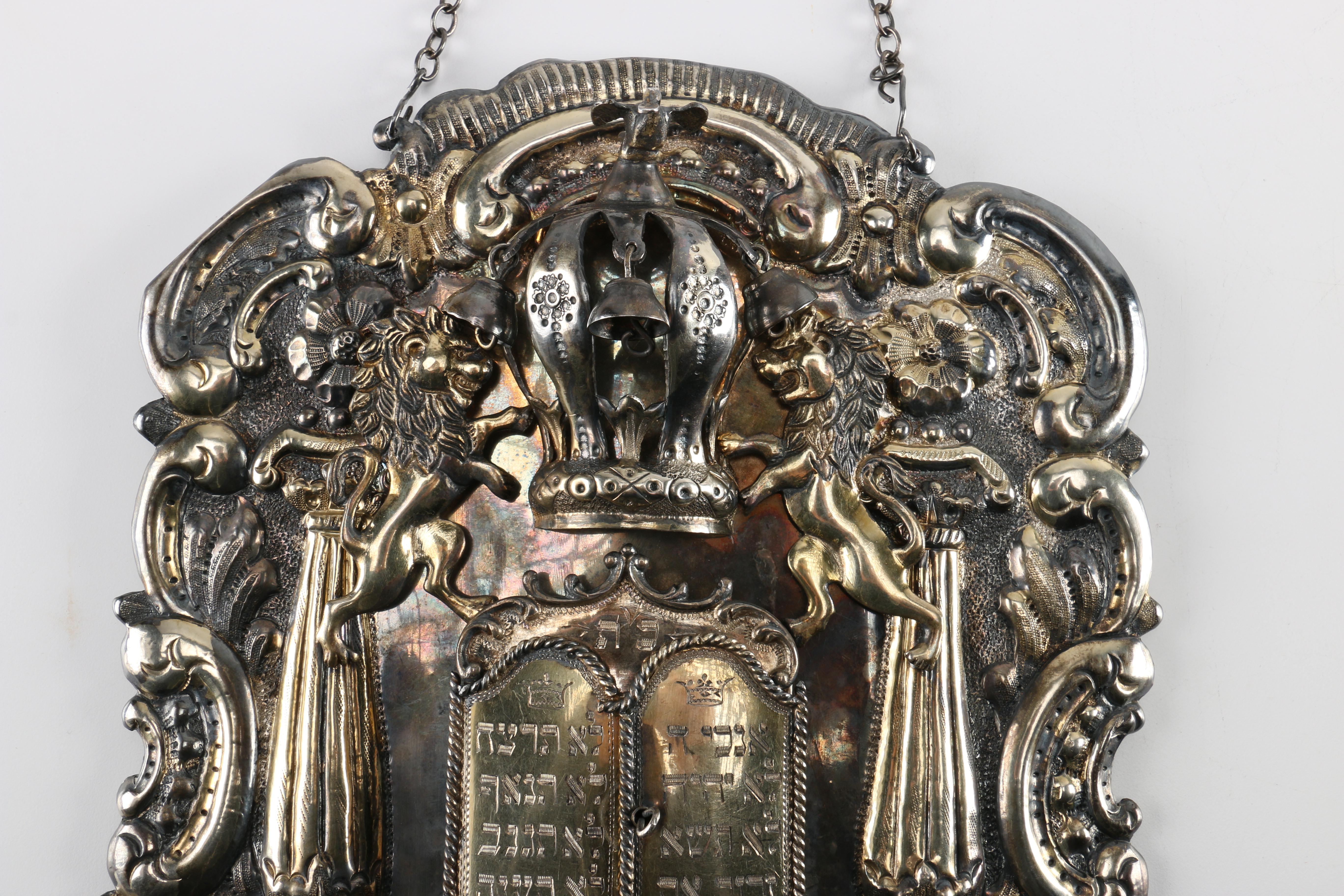 19th Century Sterling Silver Russian Torah Shield