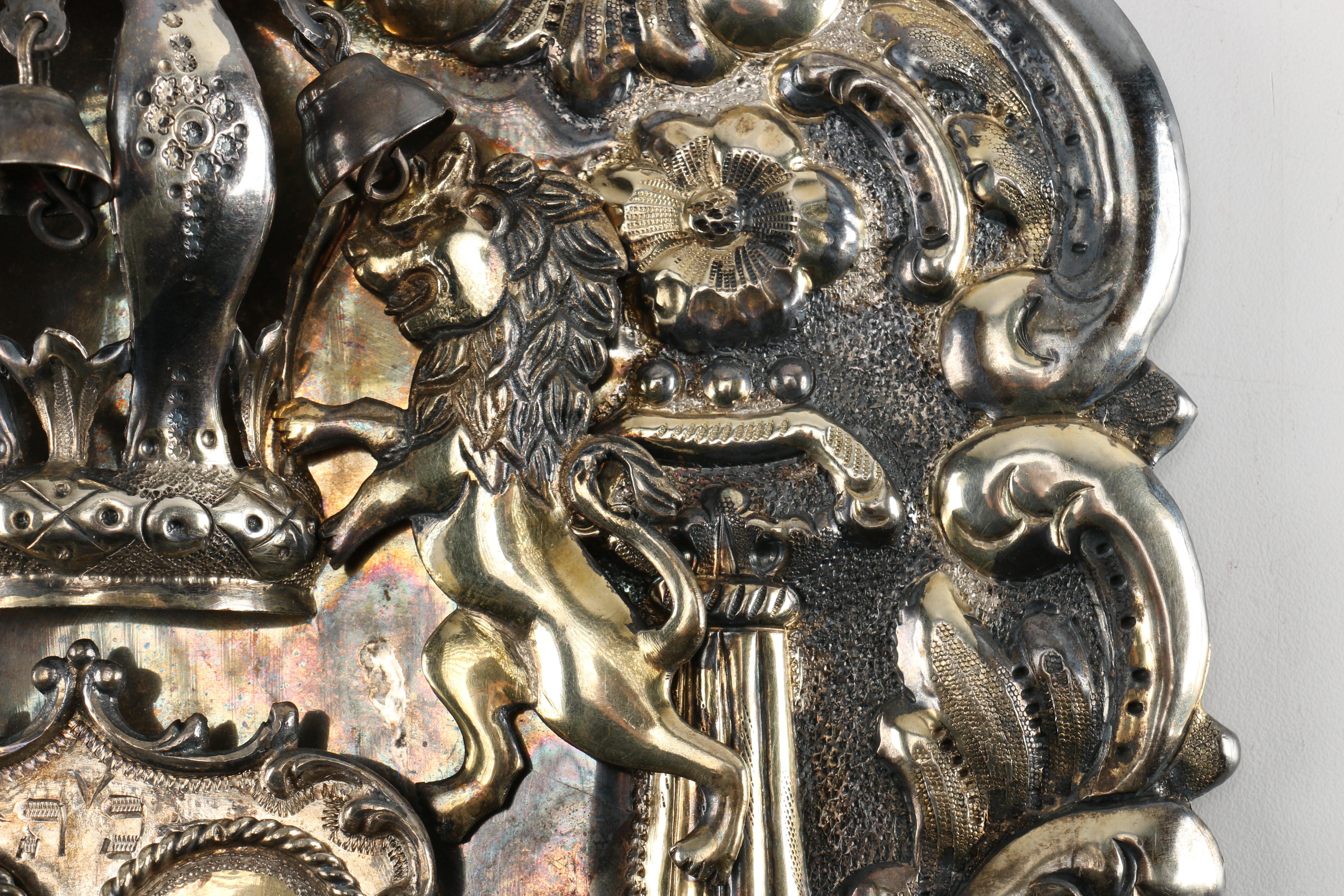 19th Century Sterling Silver Russian Torah Shield