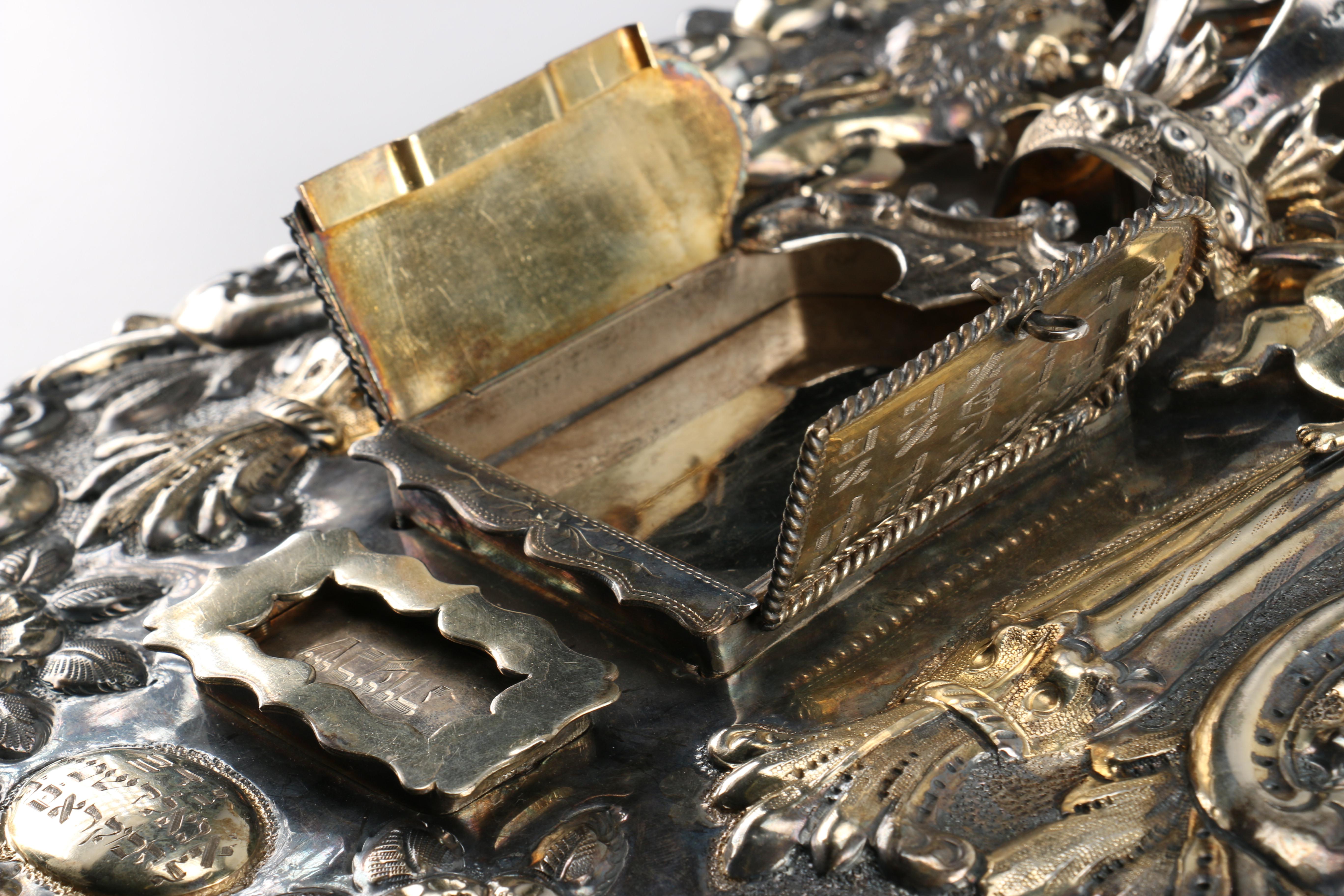 19th Century Sterling Silver Russian Torah Shield