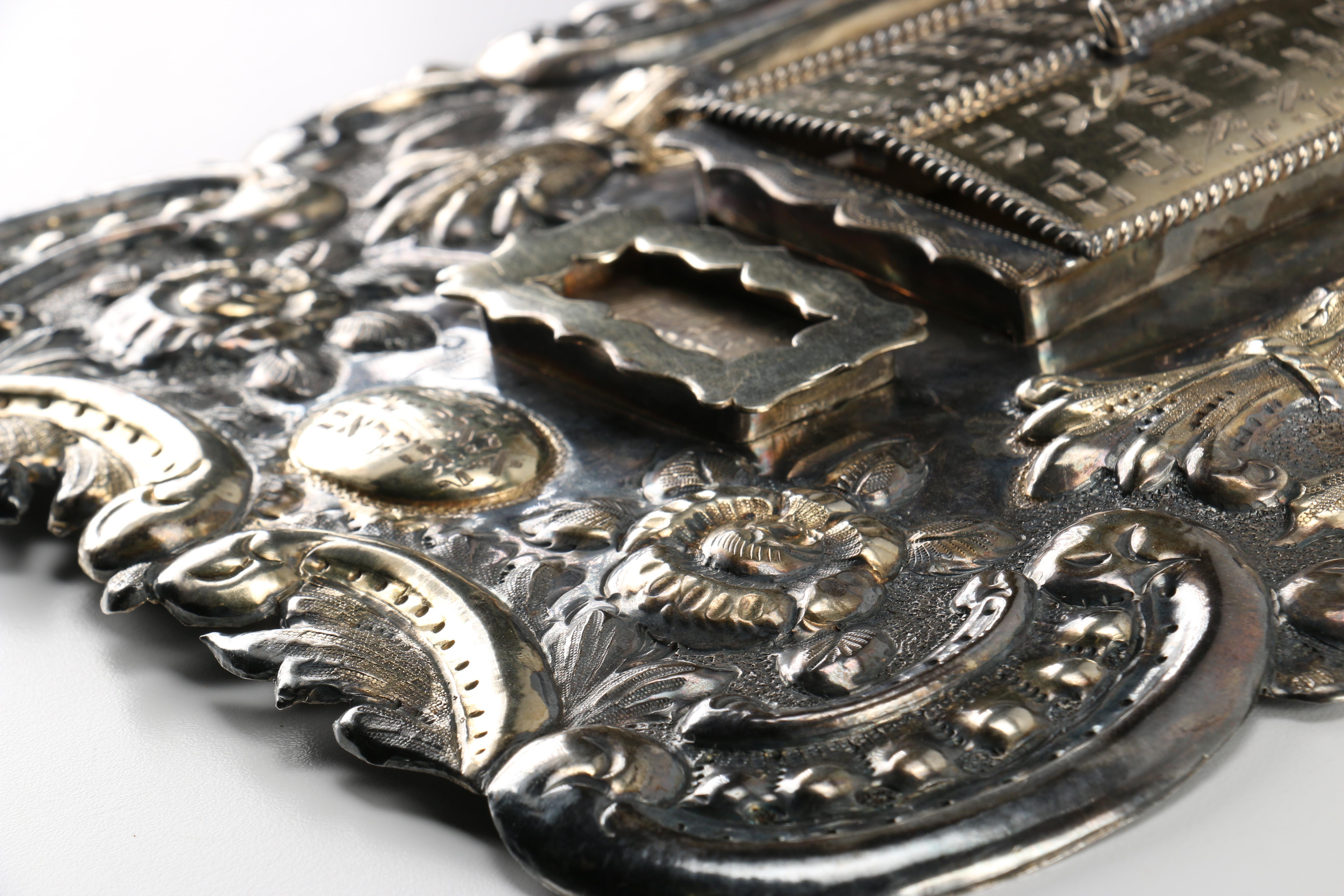 19th Century Sterling Silver Russian Torah Shield