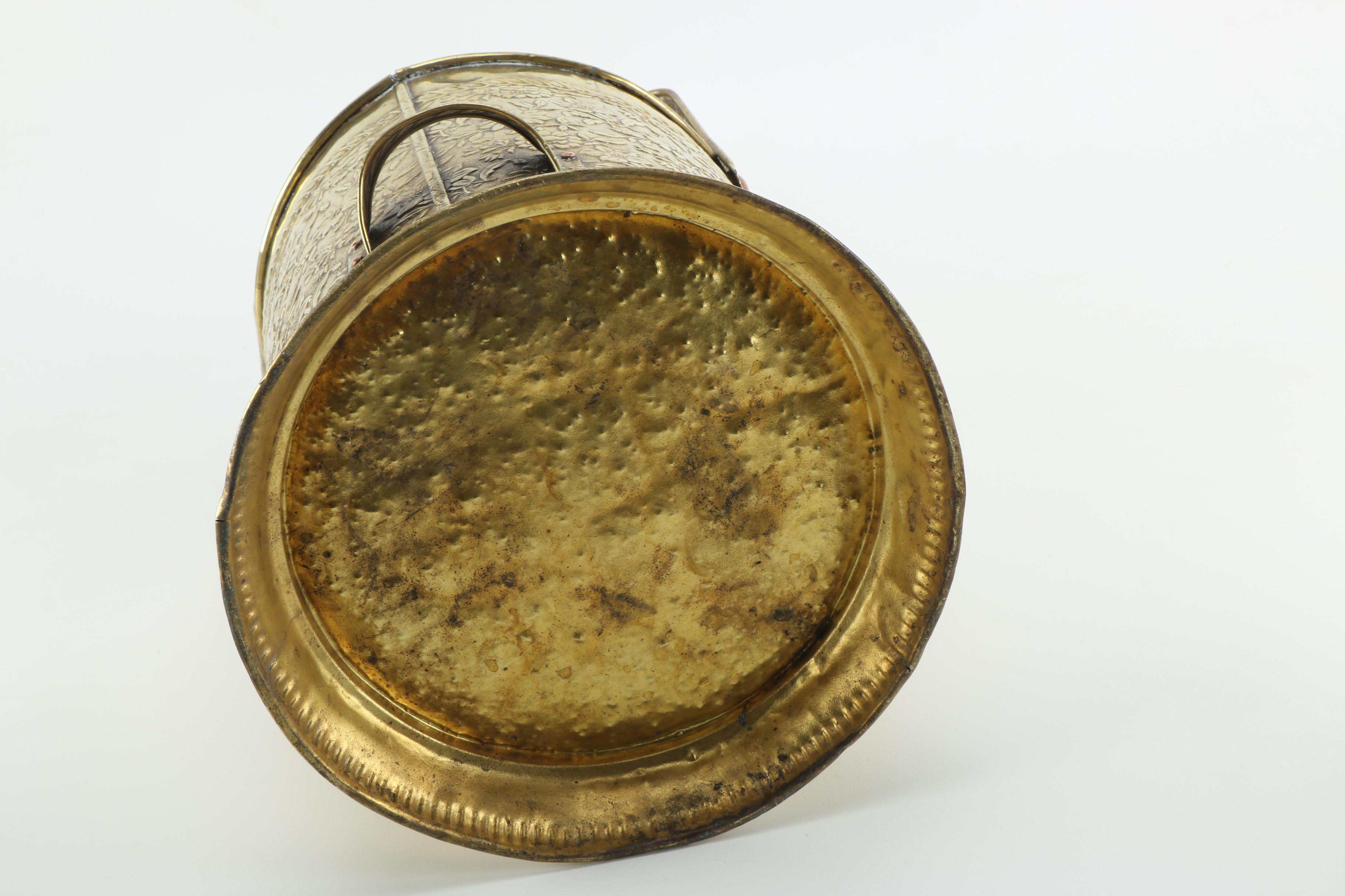 Vintage Hammered Brass Decor