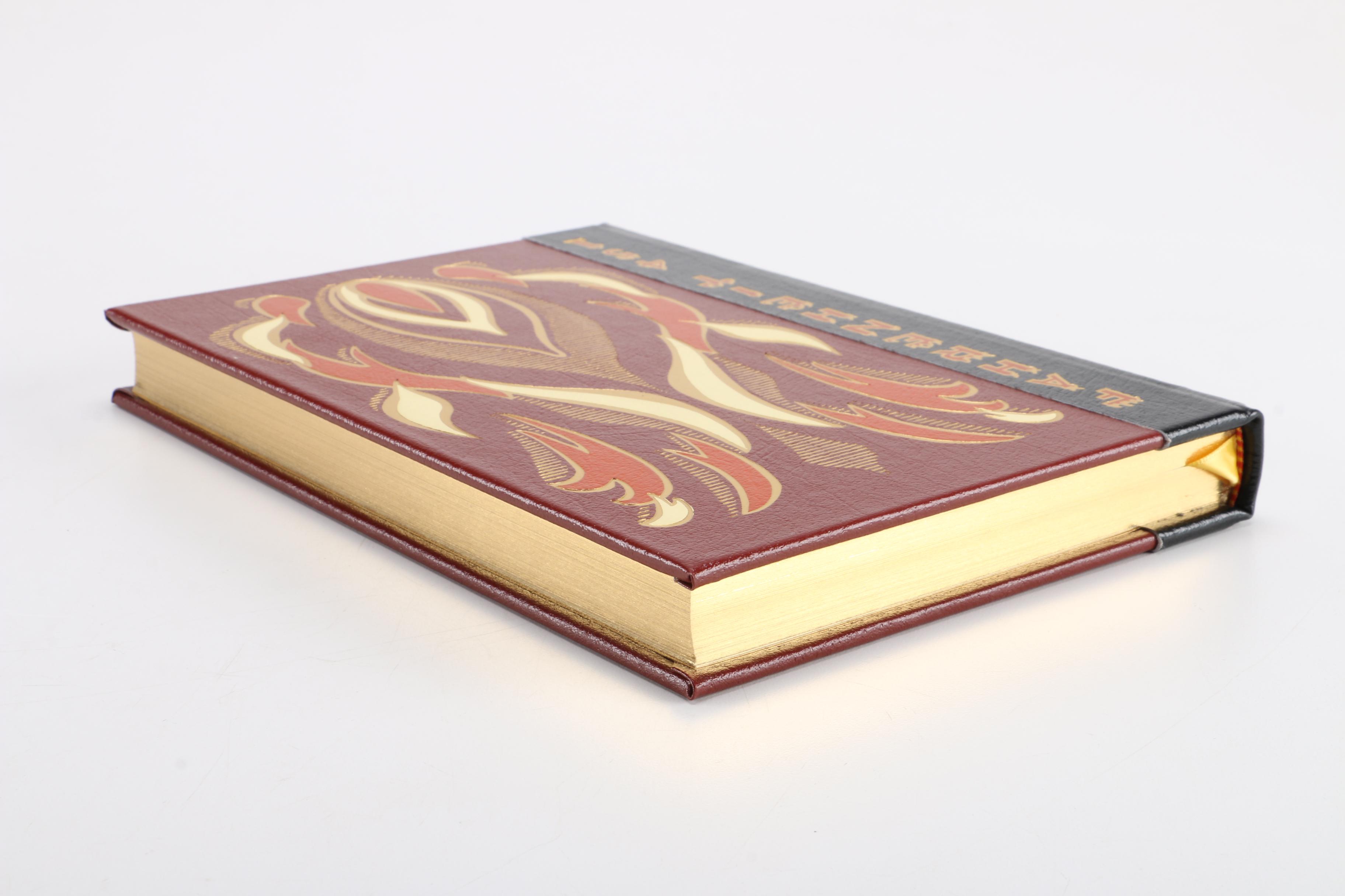 Signed Deluxe Limited Edition Easton Press "Fahrenheit 451" by Ray Bradbury