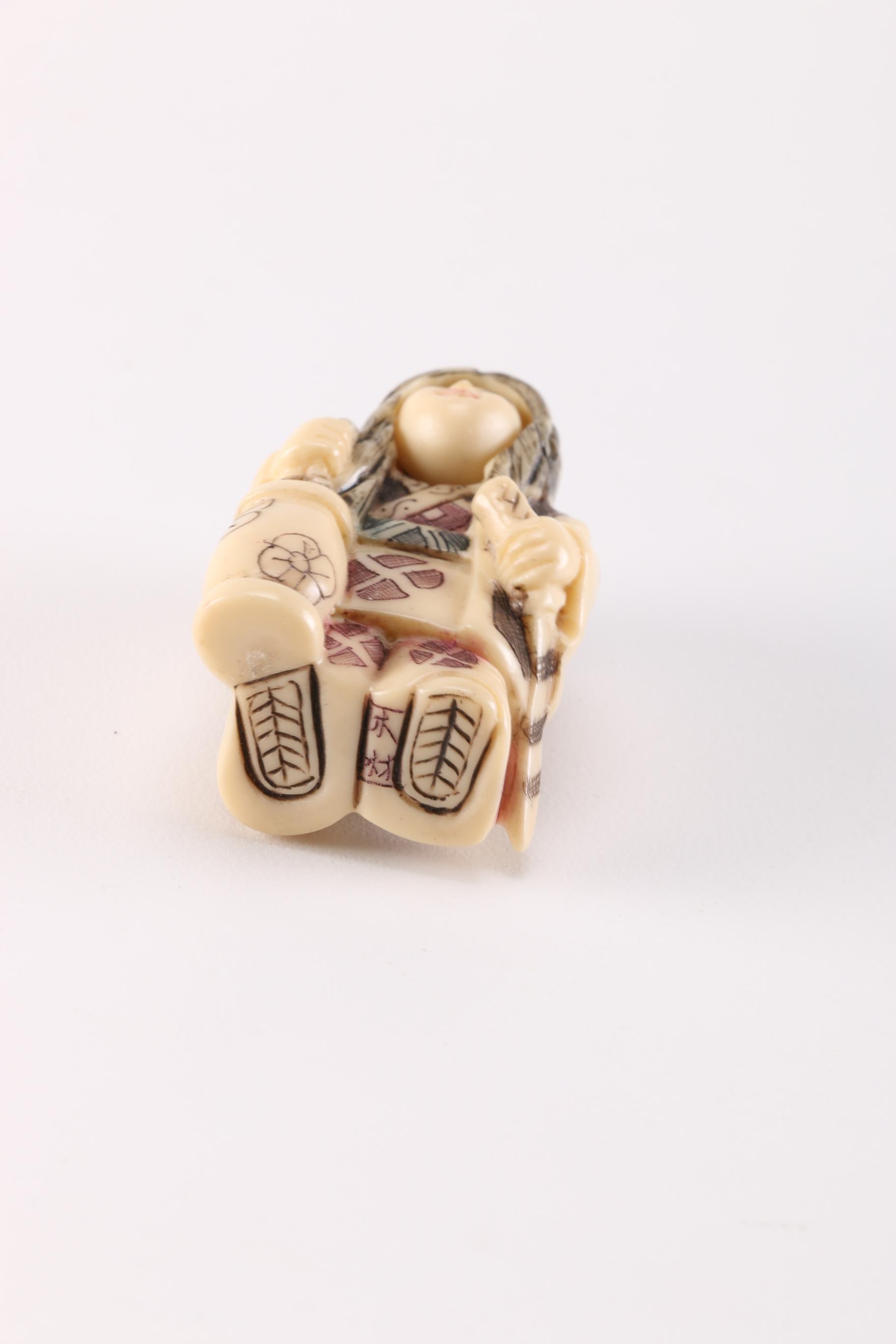 Japanese Netsuke Collection