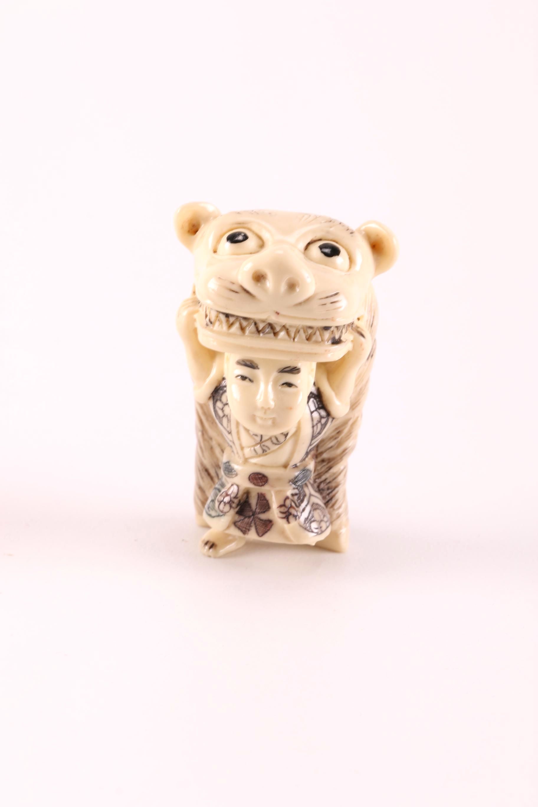 Japanese Netsuke Collection