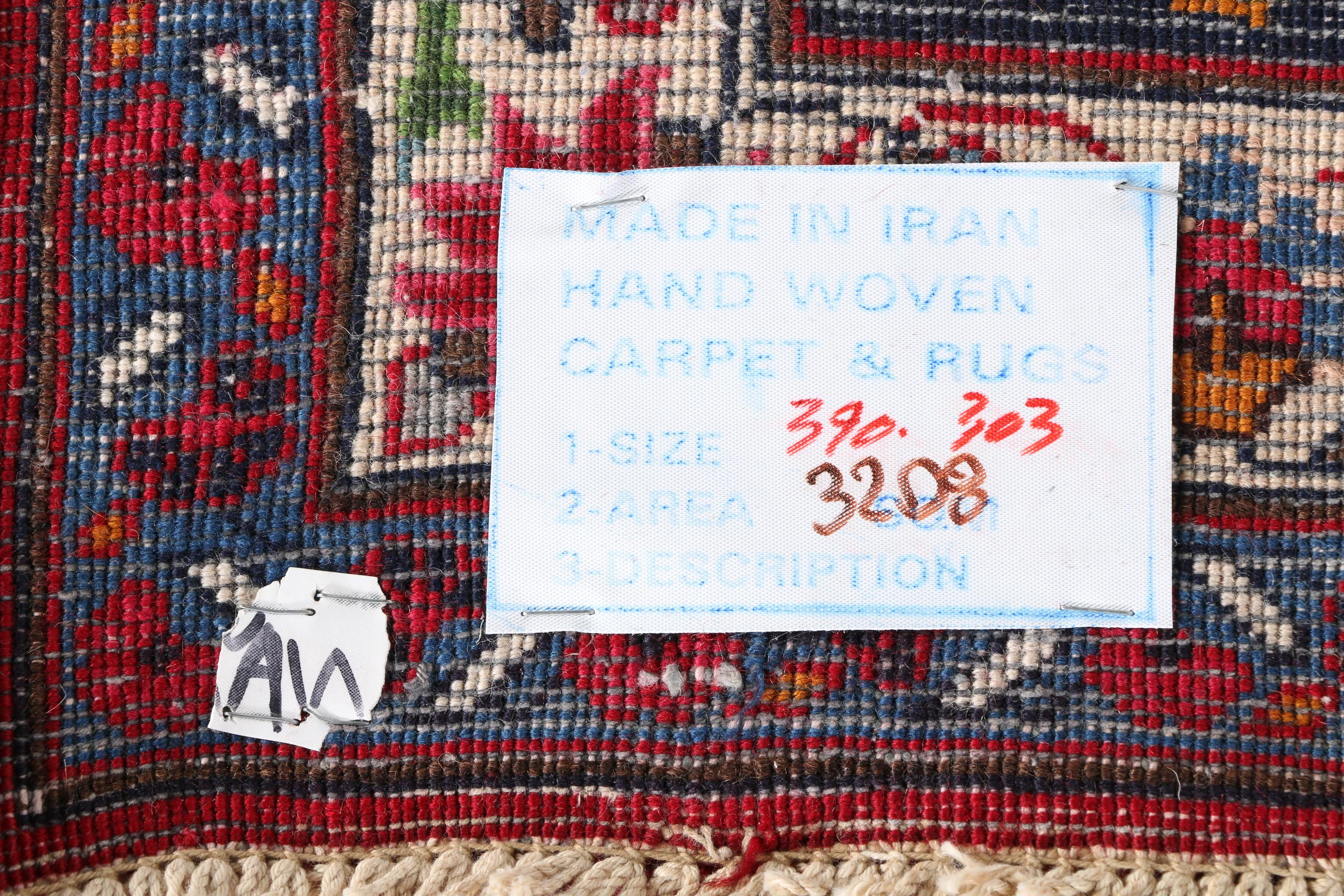 Hand-Knotted Persian Wool Area Rug