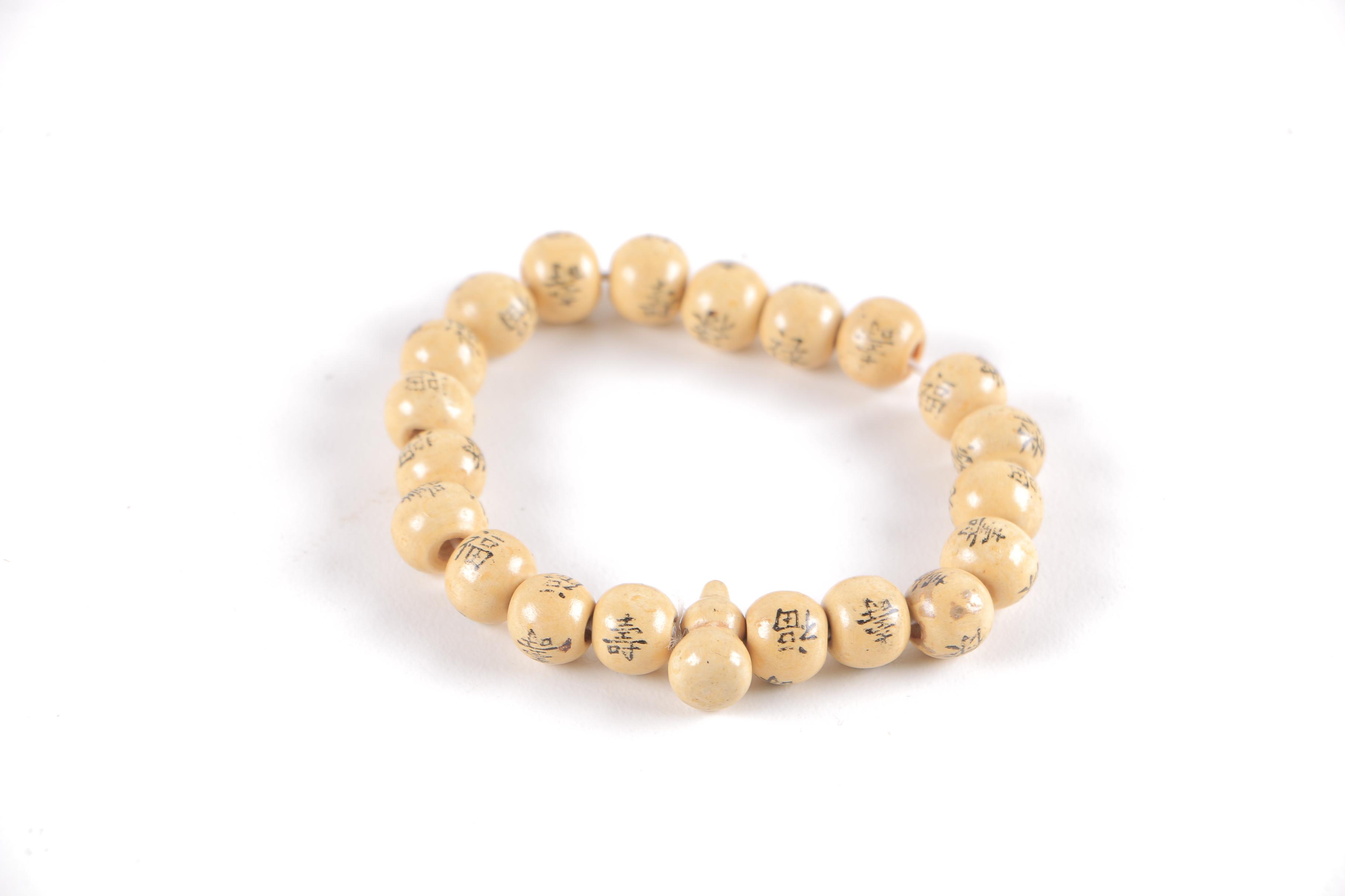 Assortment of Costume Jewelry