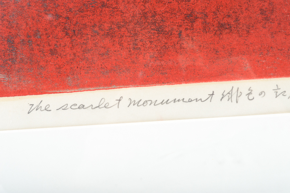 Hiroyuki Tajima Limited Edition Woodcut  "The Scarlett Monument"
