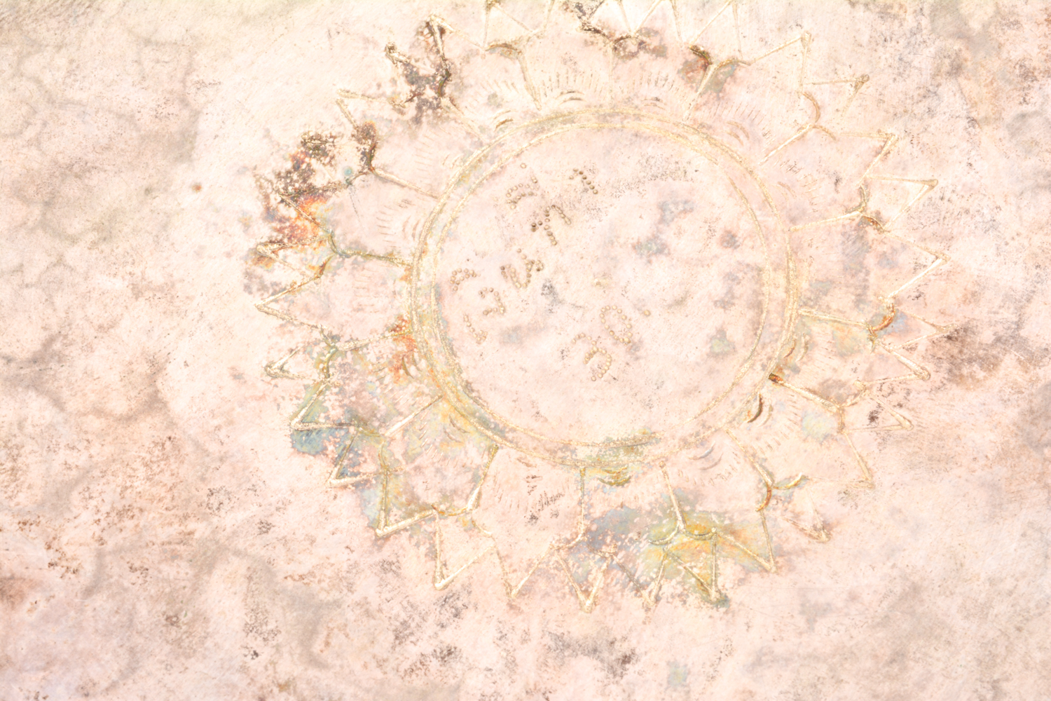 Collection of Silver Plate Thai Bowls